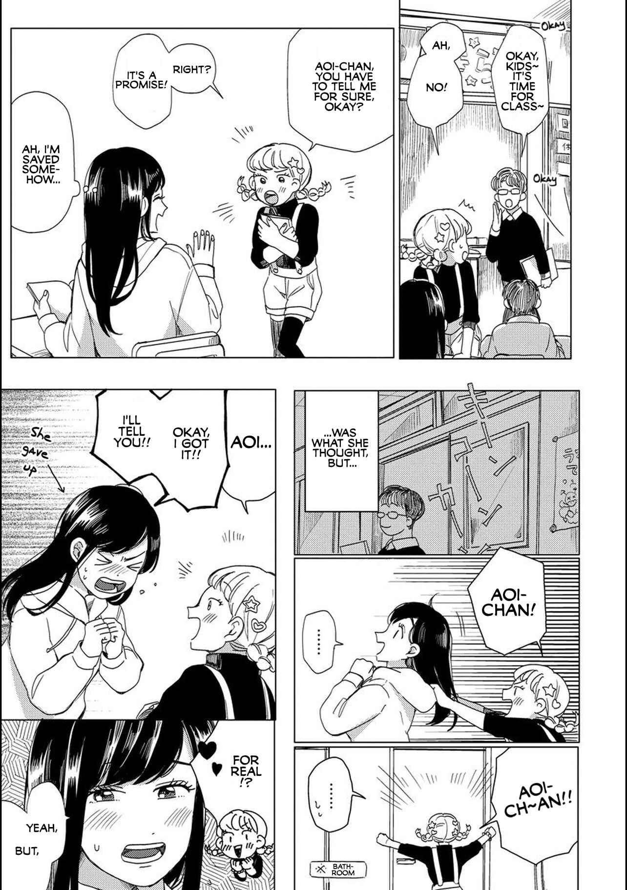 Page 5 Chapter 5 Aoi-san wa 16-sai Toshishita.
