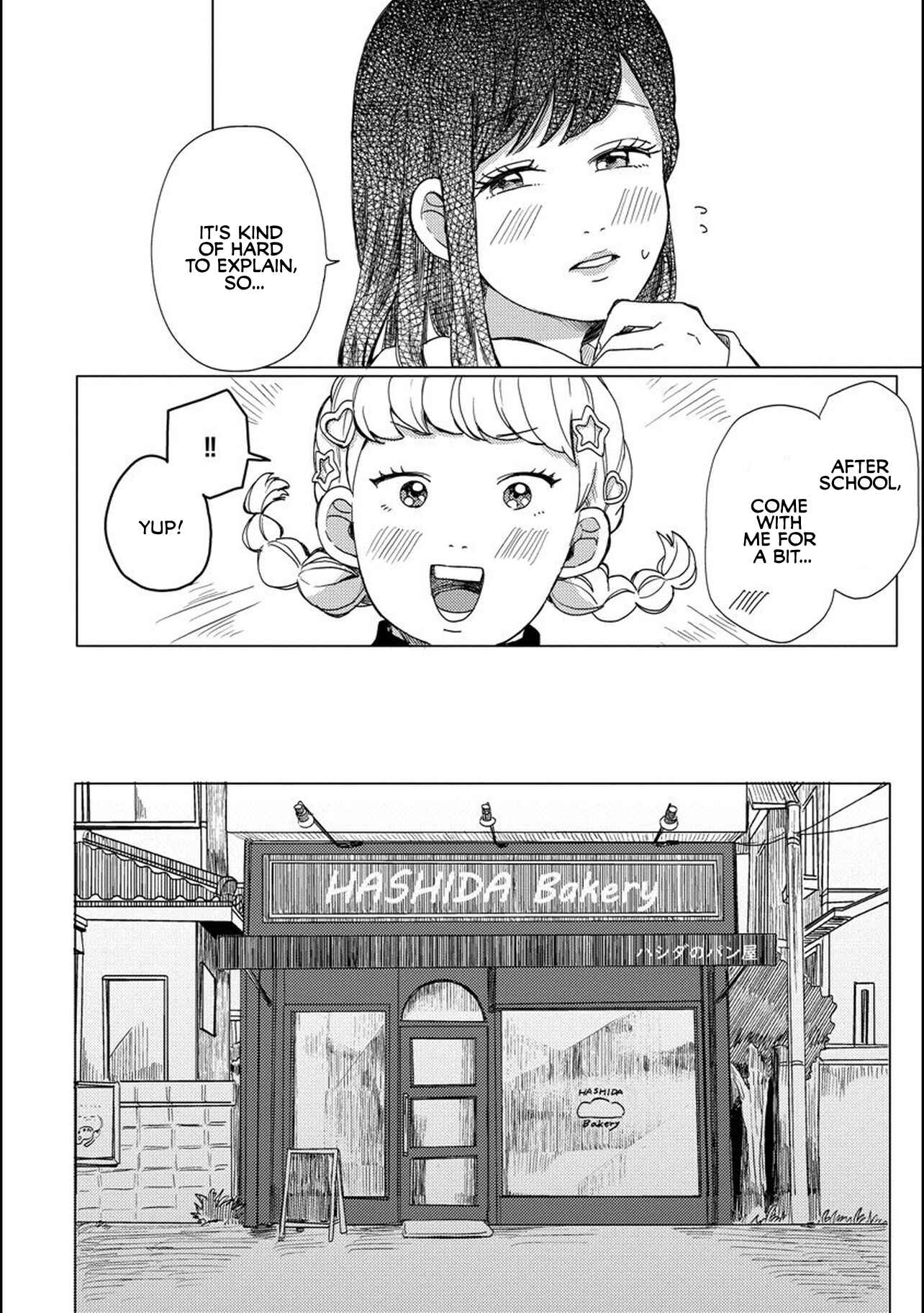 Page 6 Chapter 5 Aoi-san wa 16-sai Toshishita.