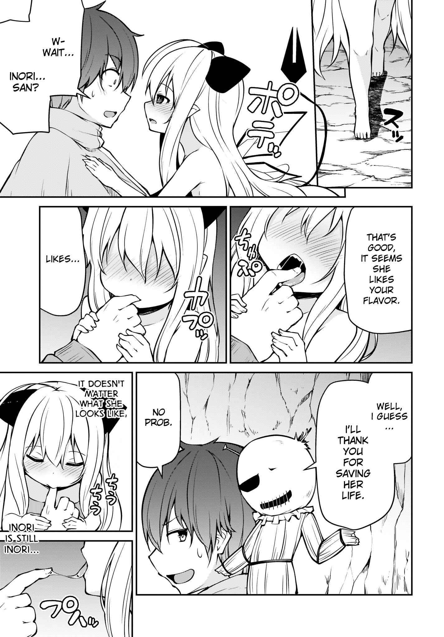 Page 15 Chapter 6 Shinde kudasai! Yuusha desho?