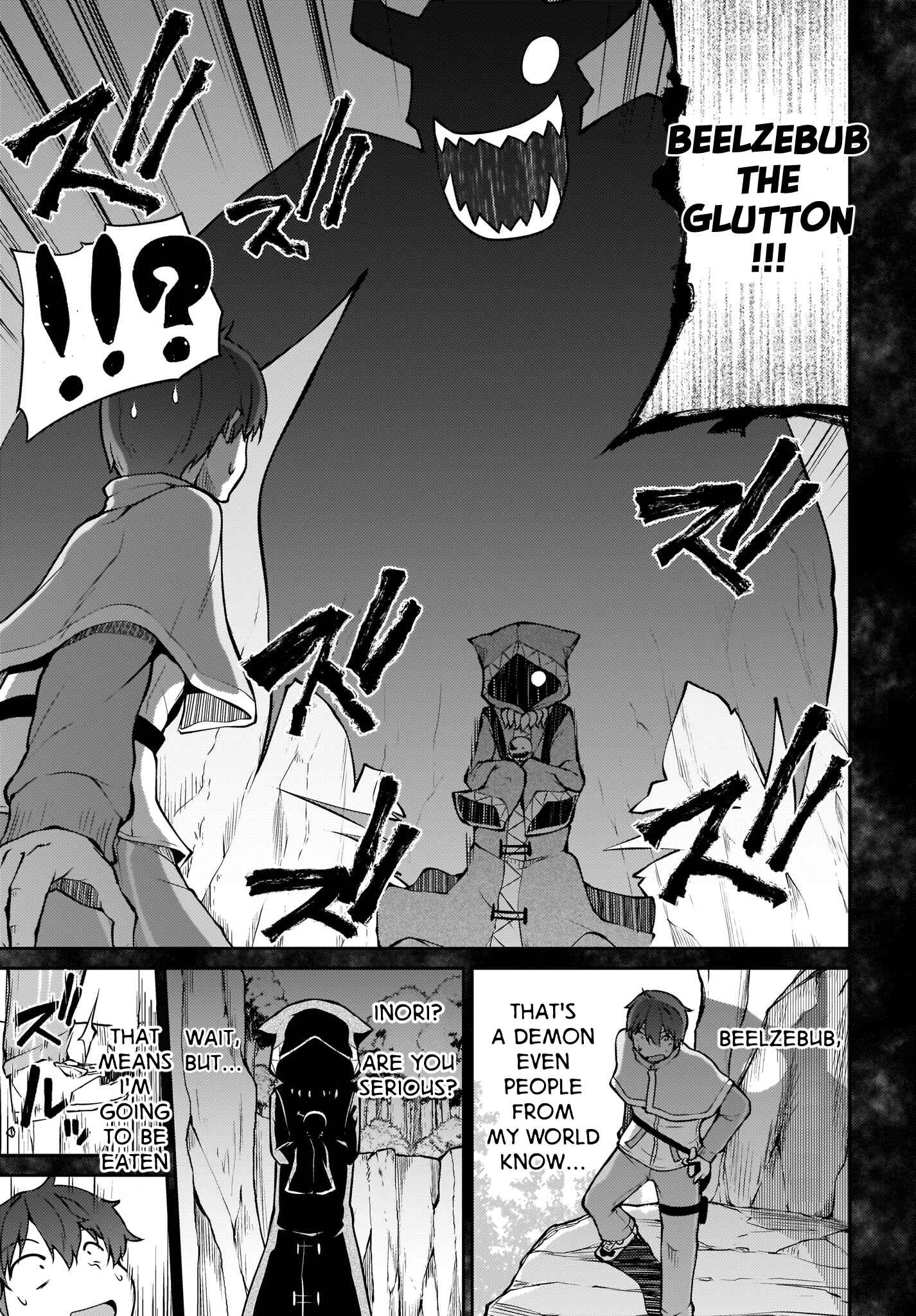 Page 7 Chapter 6 Shinde kudasai! Yuusha desho?
