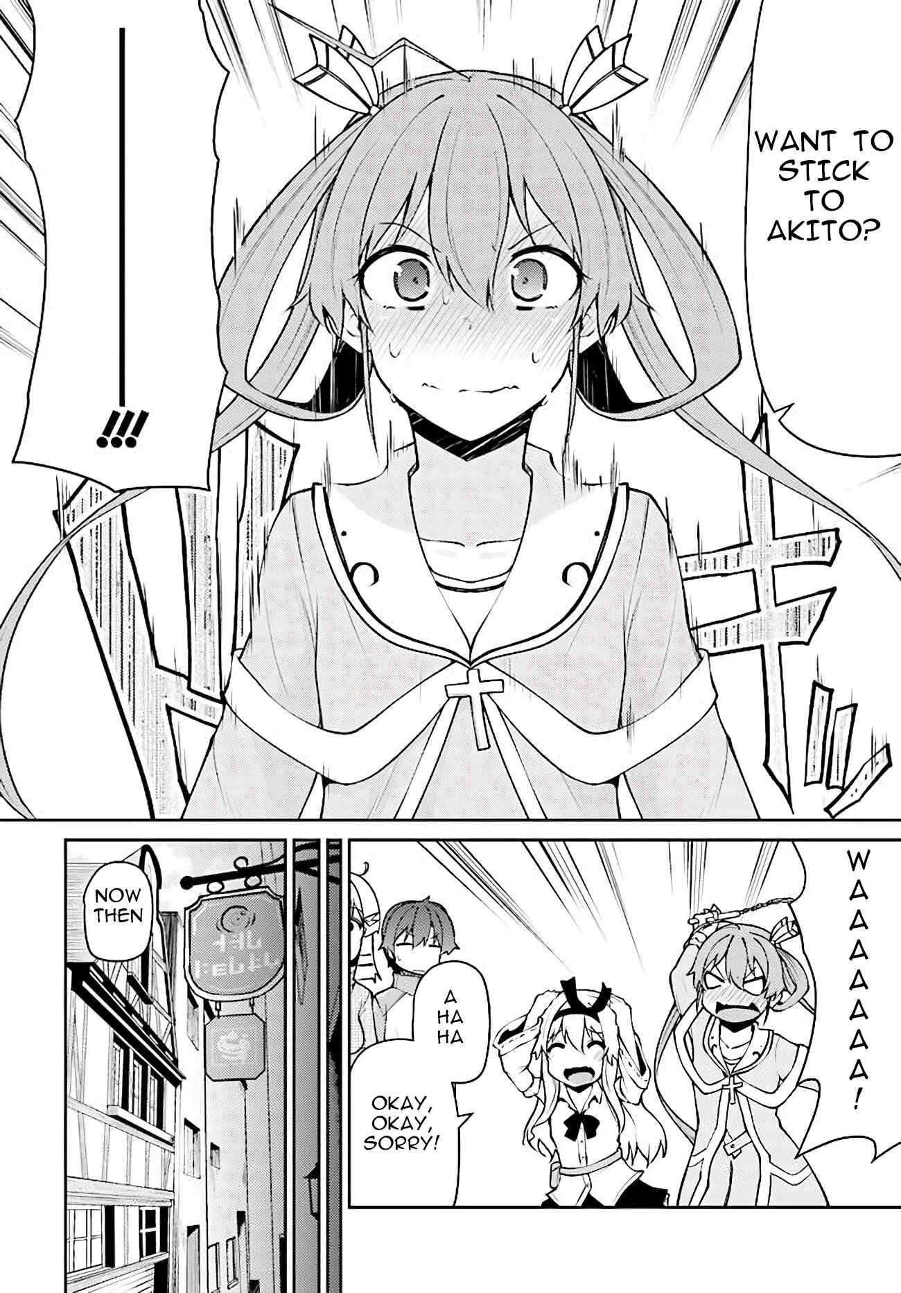 Page 14 Chapter 8 Shinde kudasai! Yuusha desho?