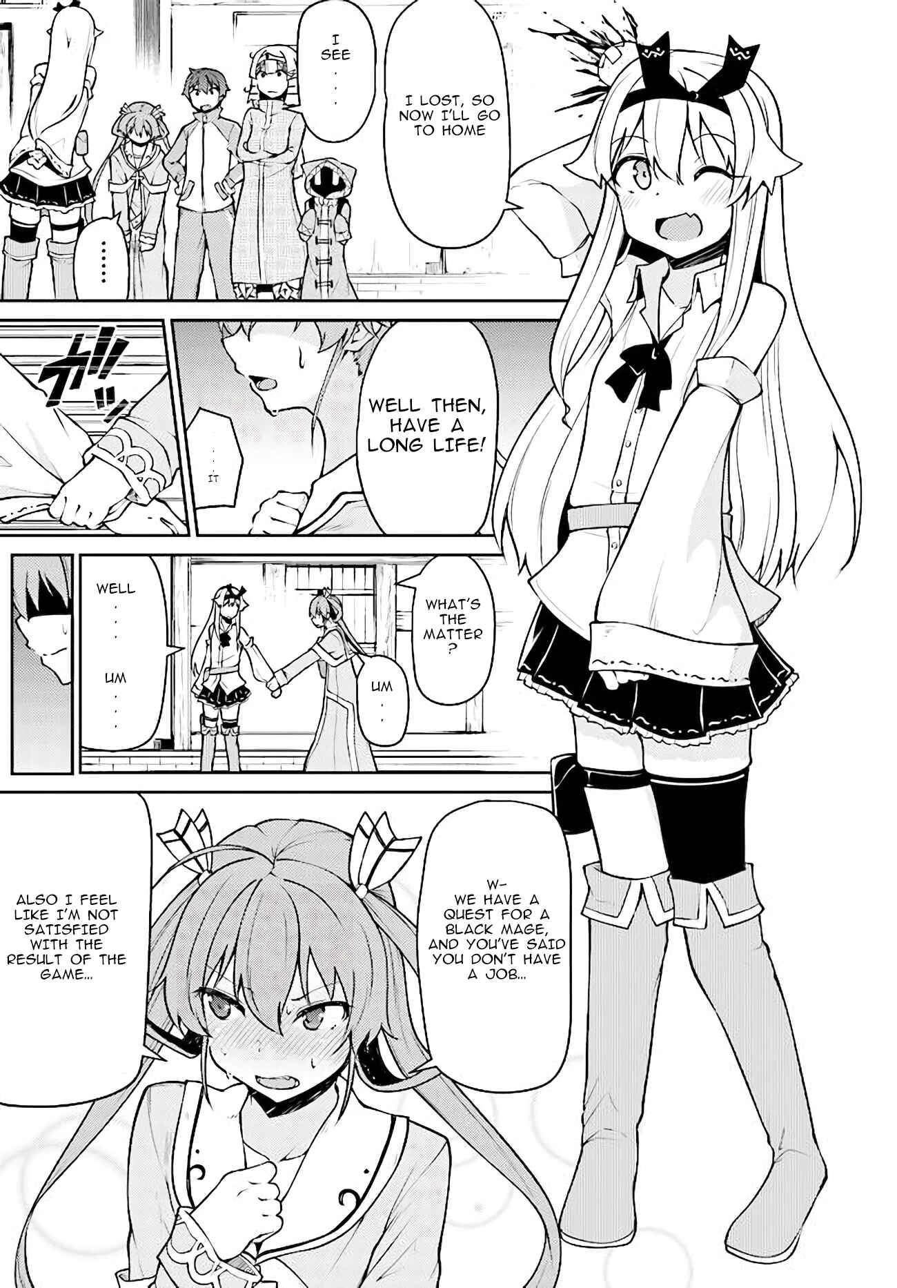 Page 15 Chapter 8 Shinde kudasai! Yuusha desho?