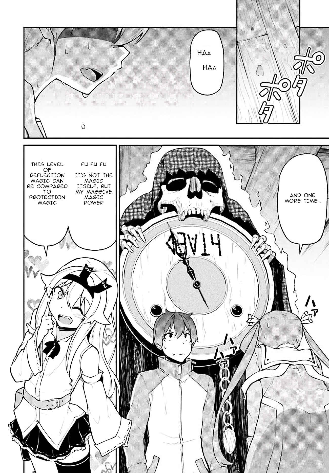 Page 8 Chapter 8 Shinde kudasai! Yuusha desho?