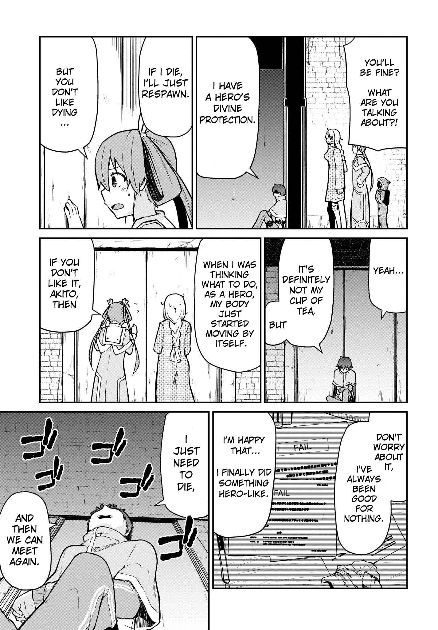 Page 12 Chapter 3 Shinde kudasai! Yuusha desho?