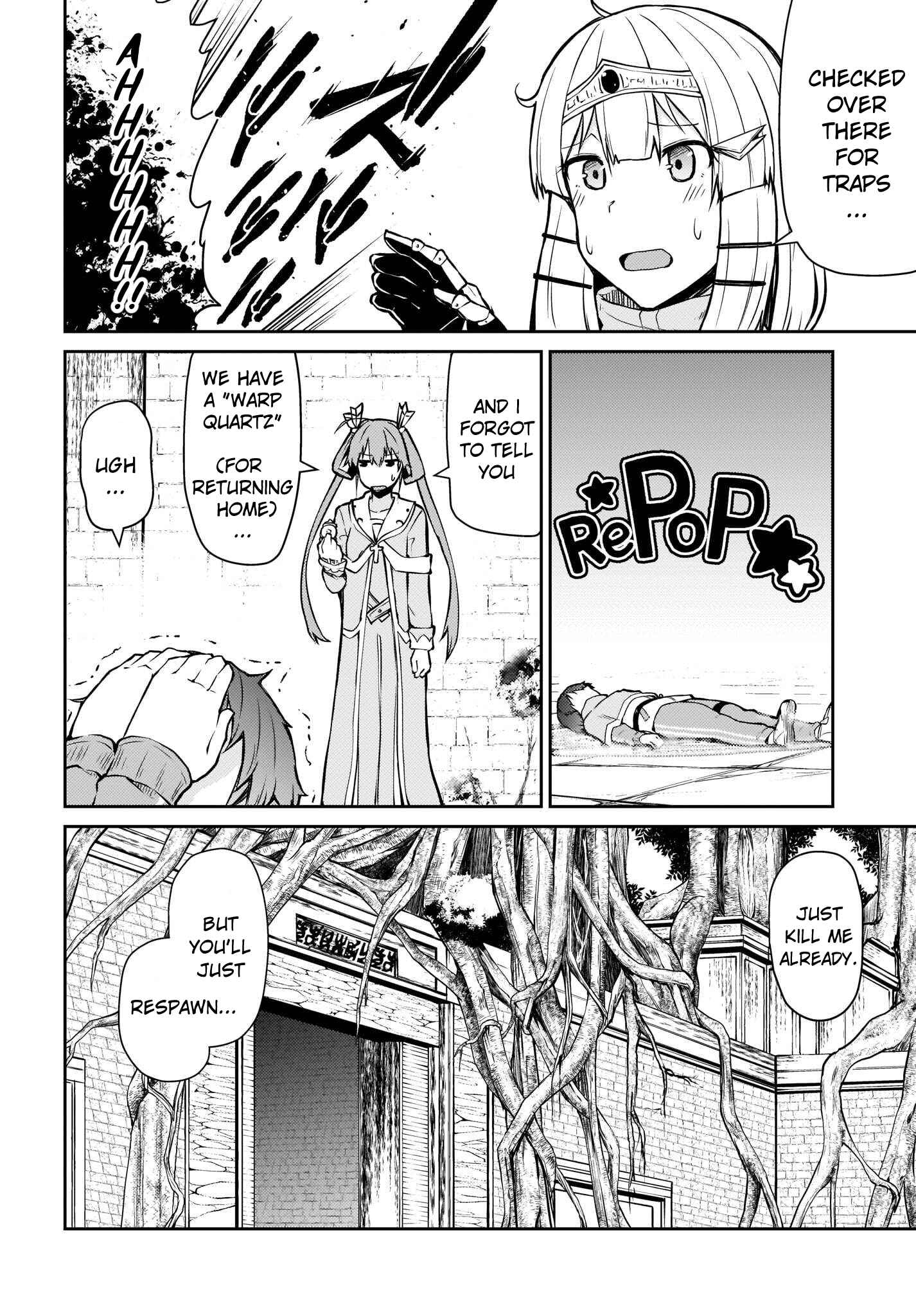 Page 15 Chapter 3 Shinde kudasai! Yuusha desho?