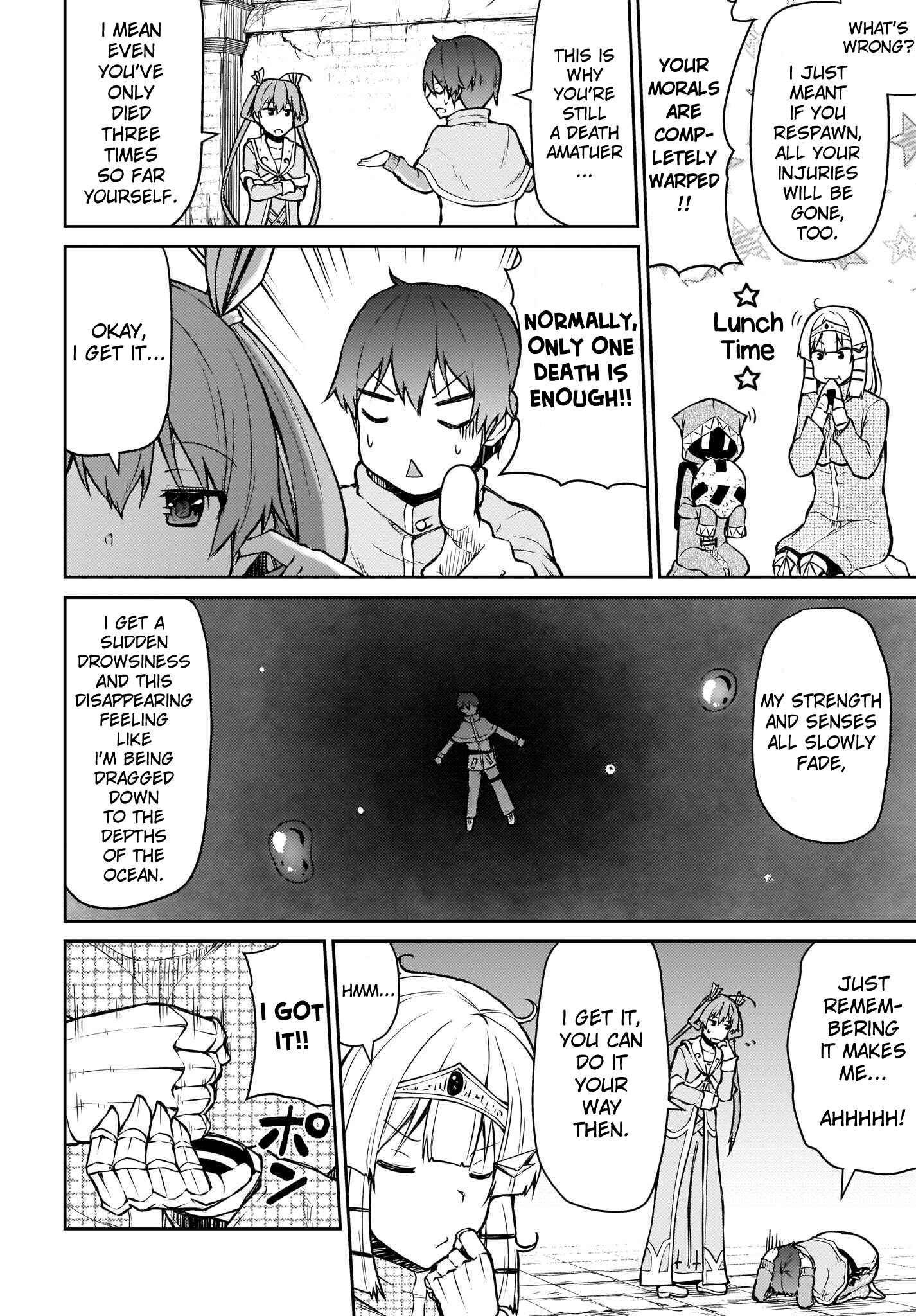 Page 7 Chapter 3 Shinde kudasai! Yuusha desho?