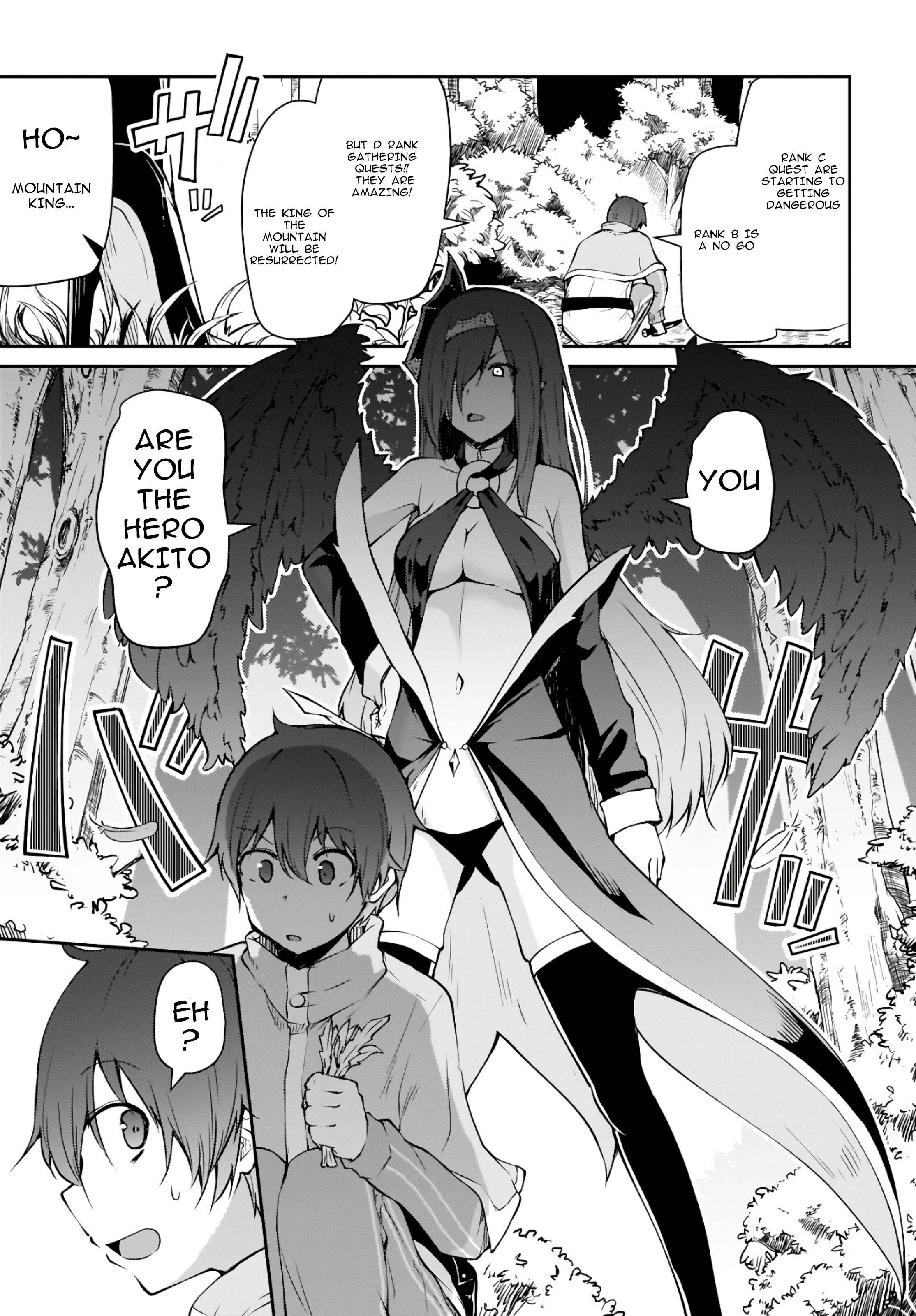 Page 5 Chapter 10.1 Shinde kudasai! Yuusha desho?