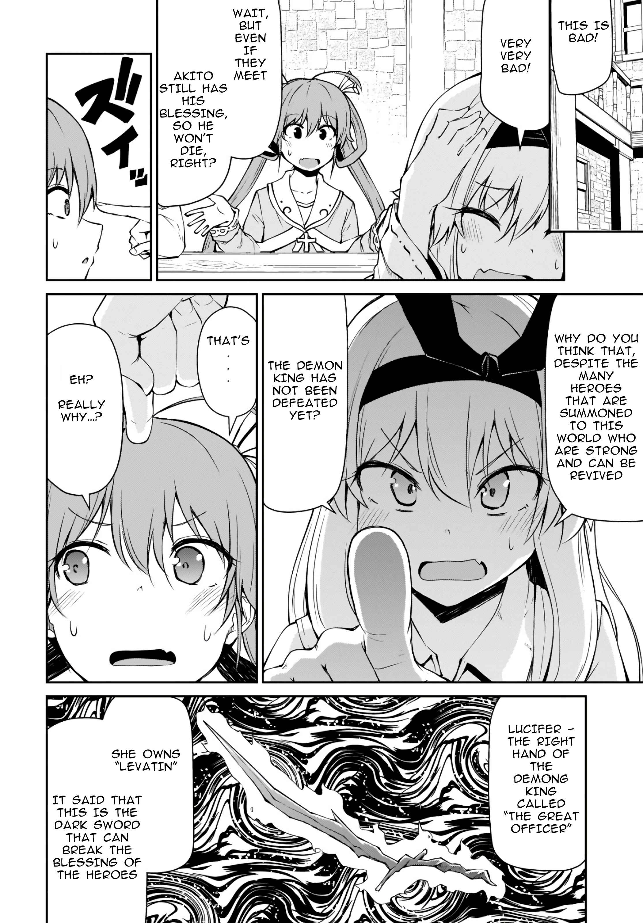 Page 6 Chapter 10.1 Shinde kudasai! Yuusha desho?