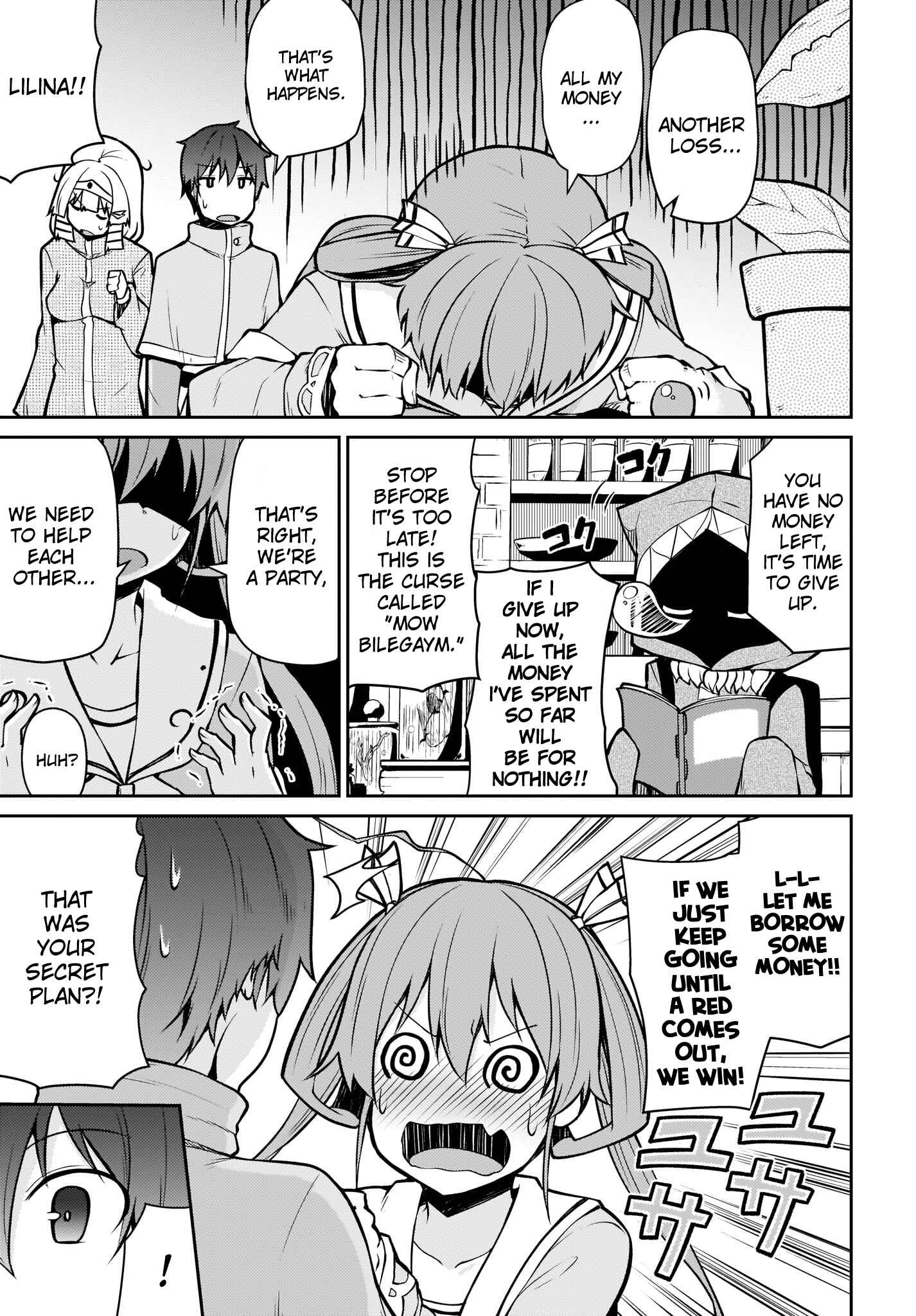 Page 13 Chapter 4 Shinde kudasai! Yuusha desho?