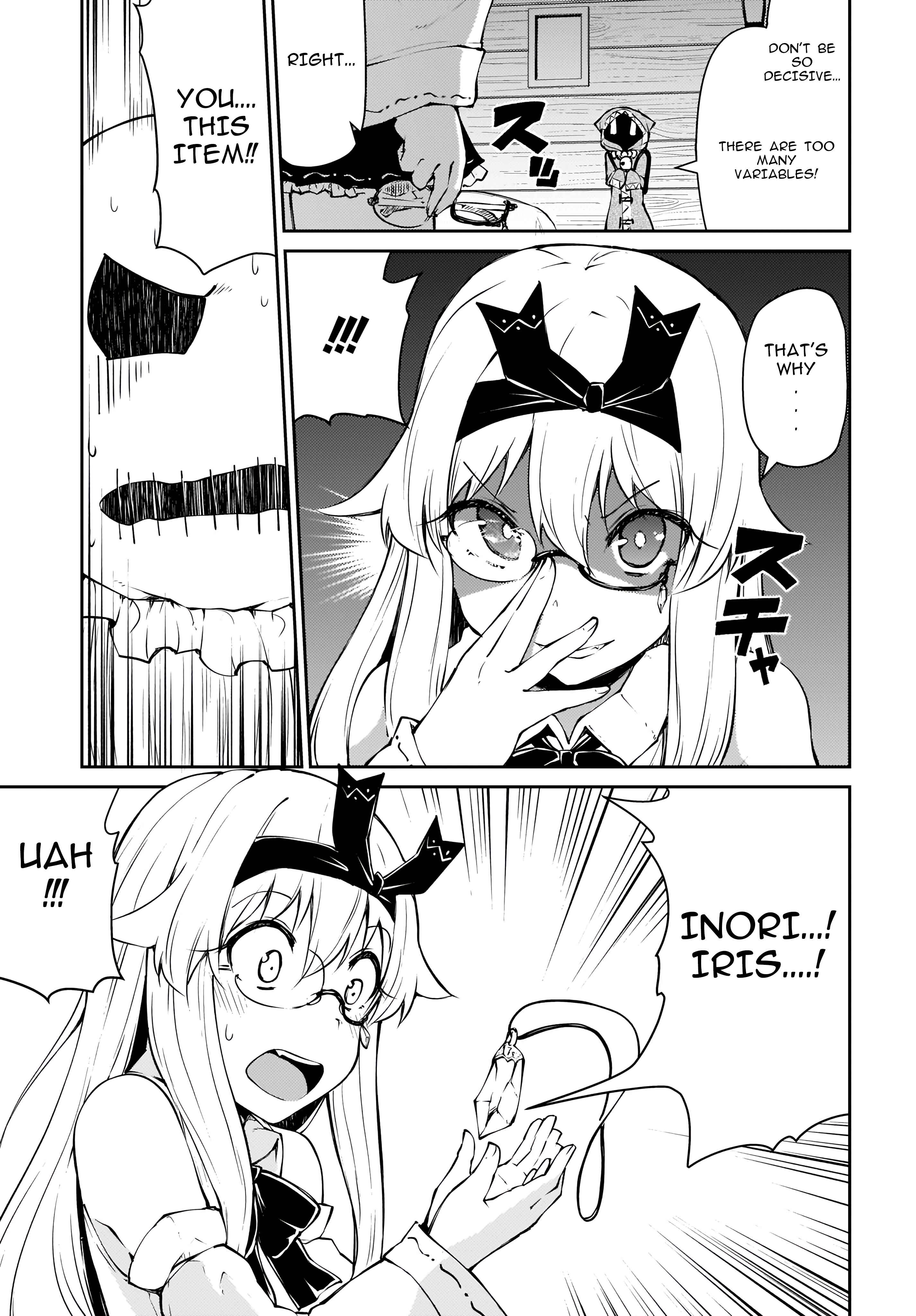 Page 6 Chapter 11.2 Shinde kudasai! Yuusha desho?