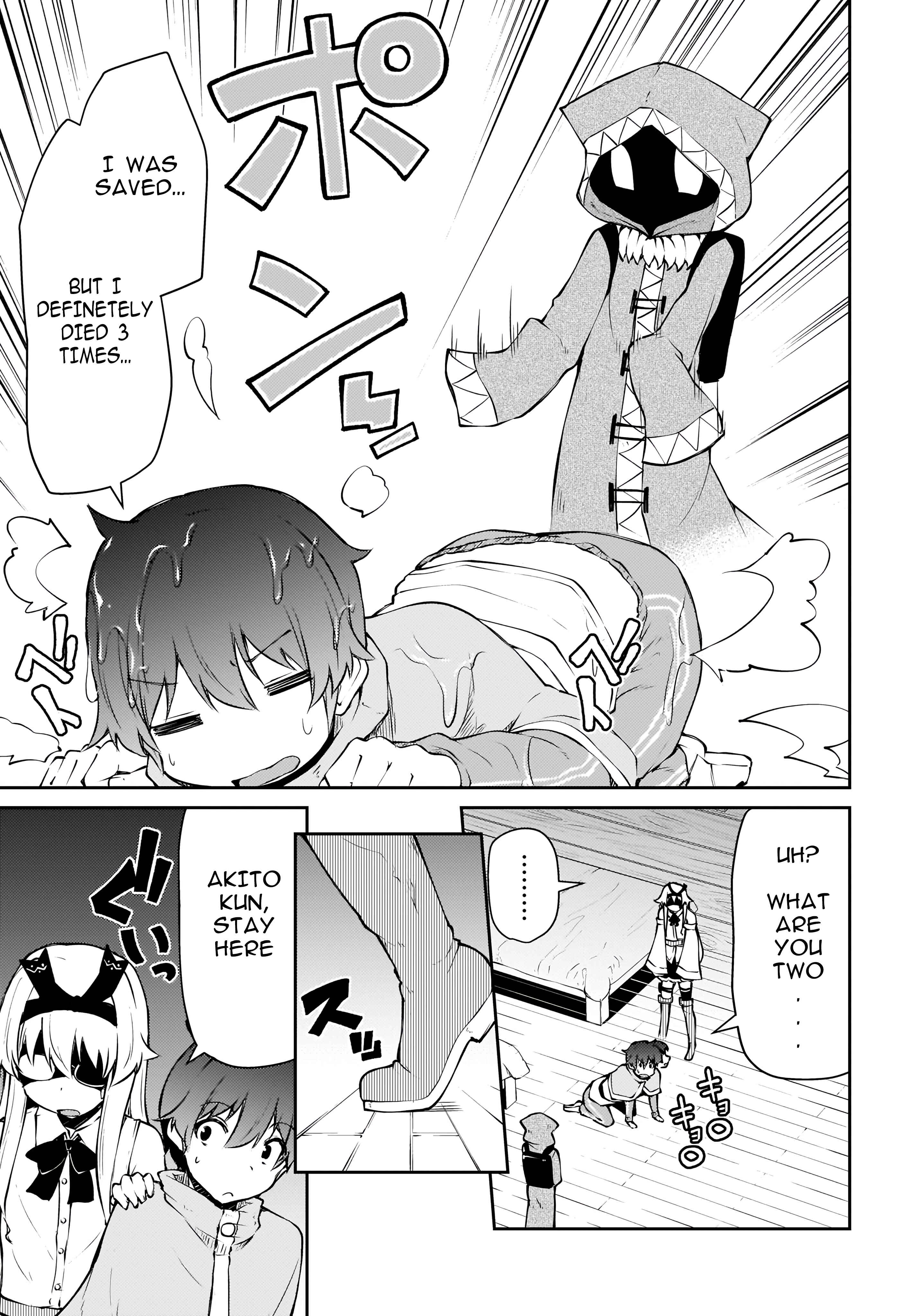 Page 8 Chapter 11.2 Shinde kudasai! Yuusha desho?