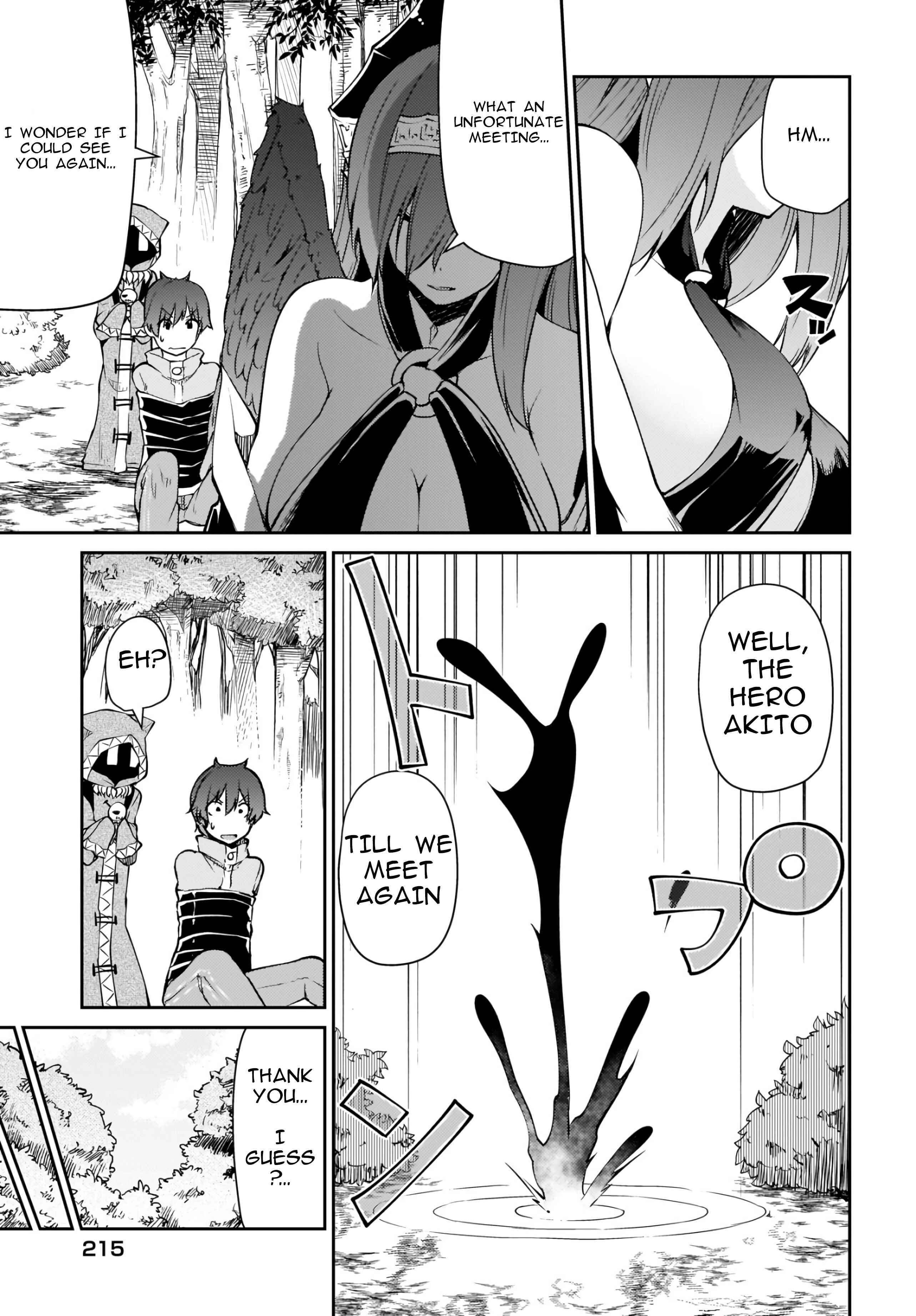 Page 5 Chapter 10.2 Shinde kudasai! Yuusha desho?