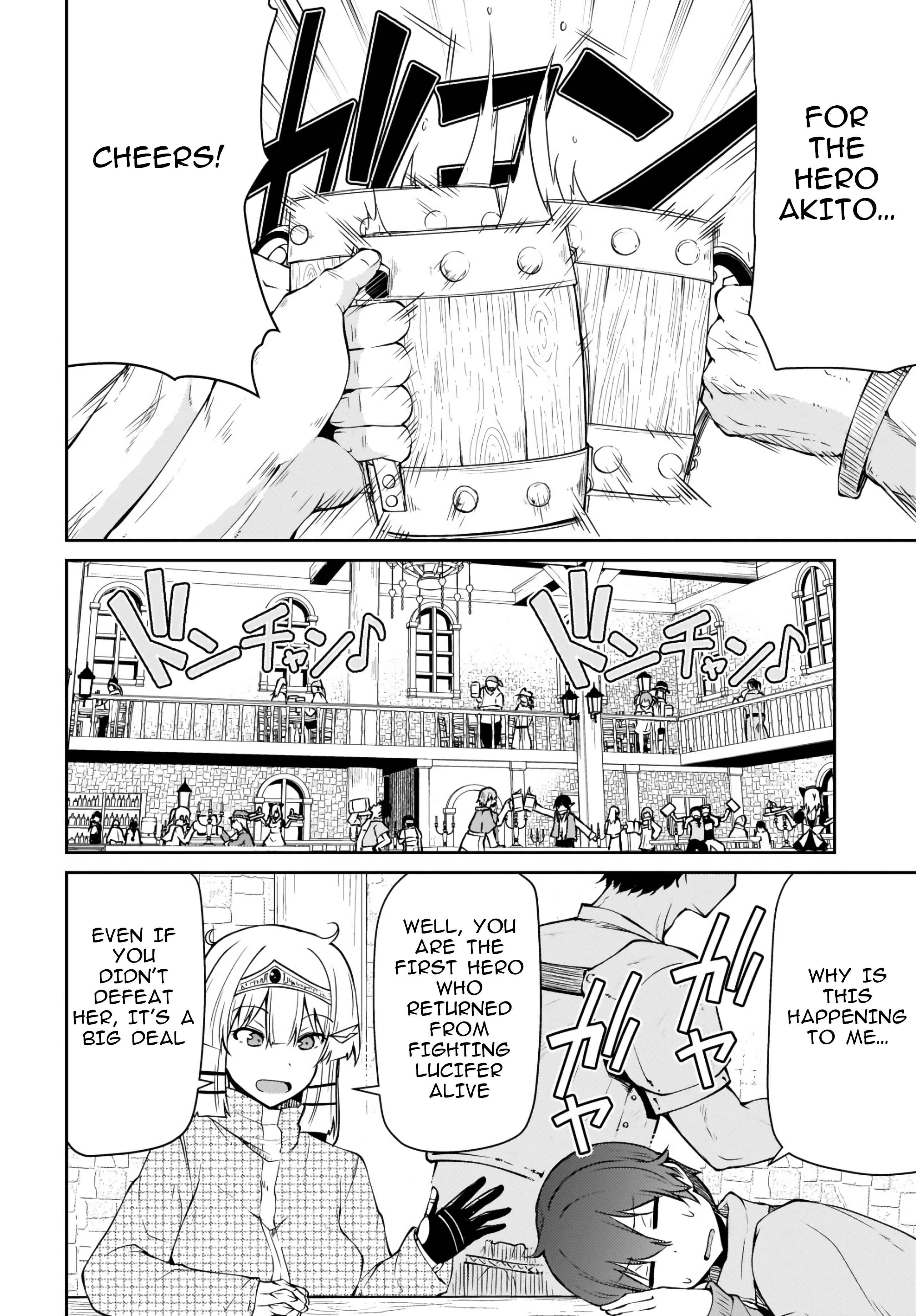 Page 6 Chapter 10.2 Shinde kudasai! Yuusha desho?