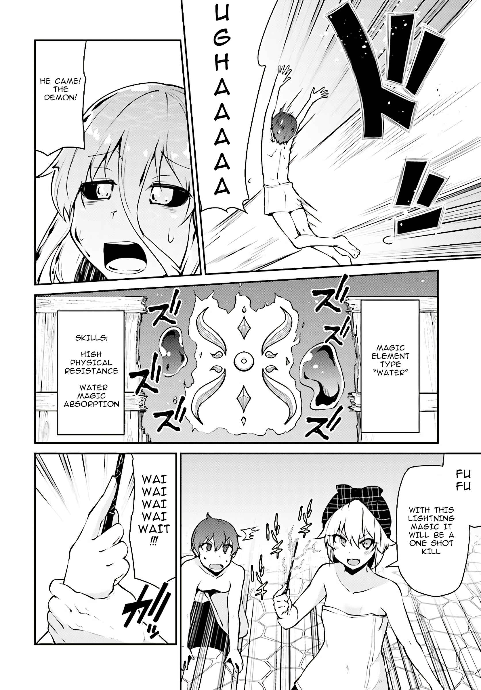 Page 12 Chapter 9 Shinde kudasai! Yuusha desho?
