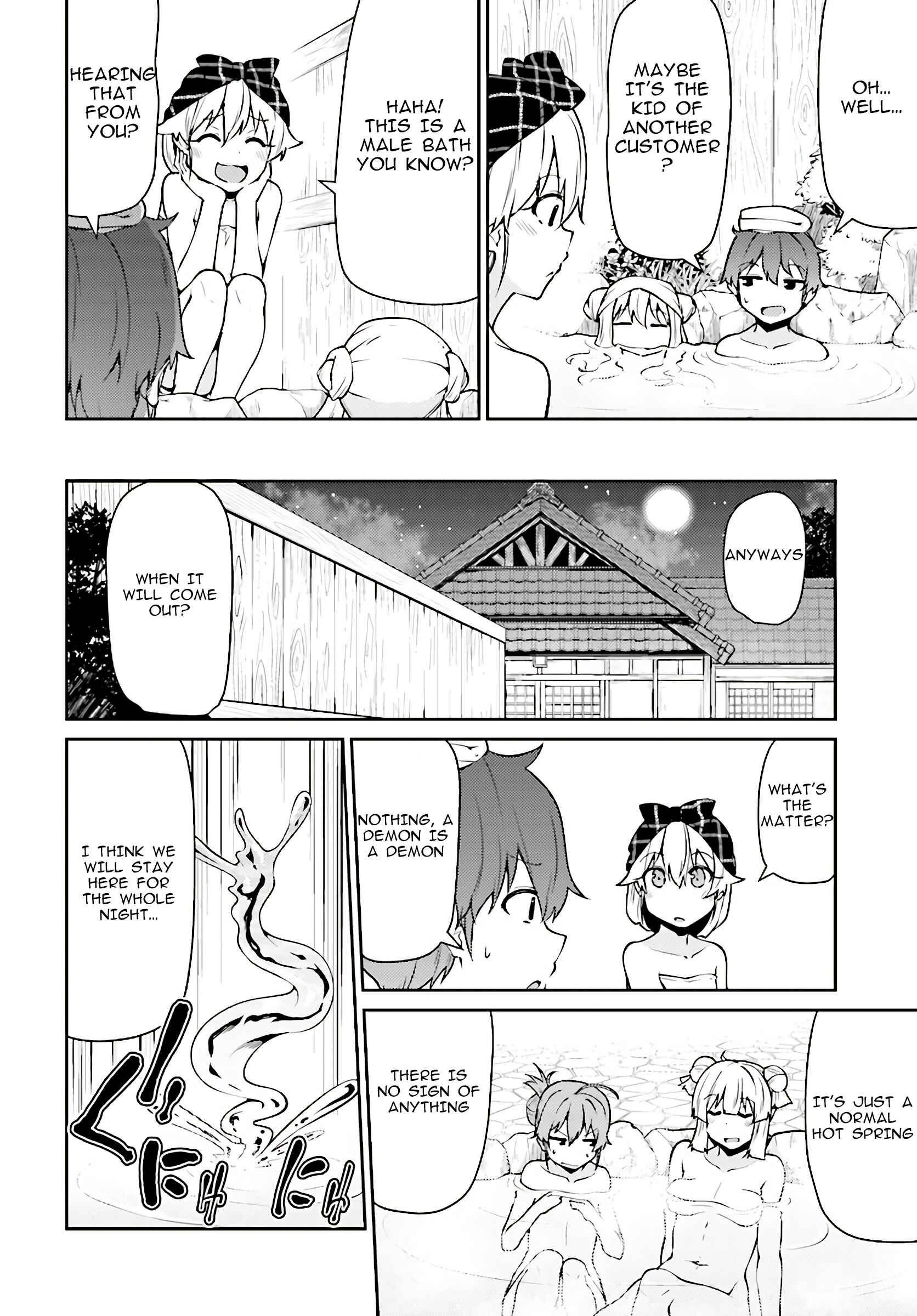Page 6 Chapter 9 Shinde kudasai! Yuusha desho?