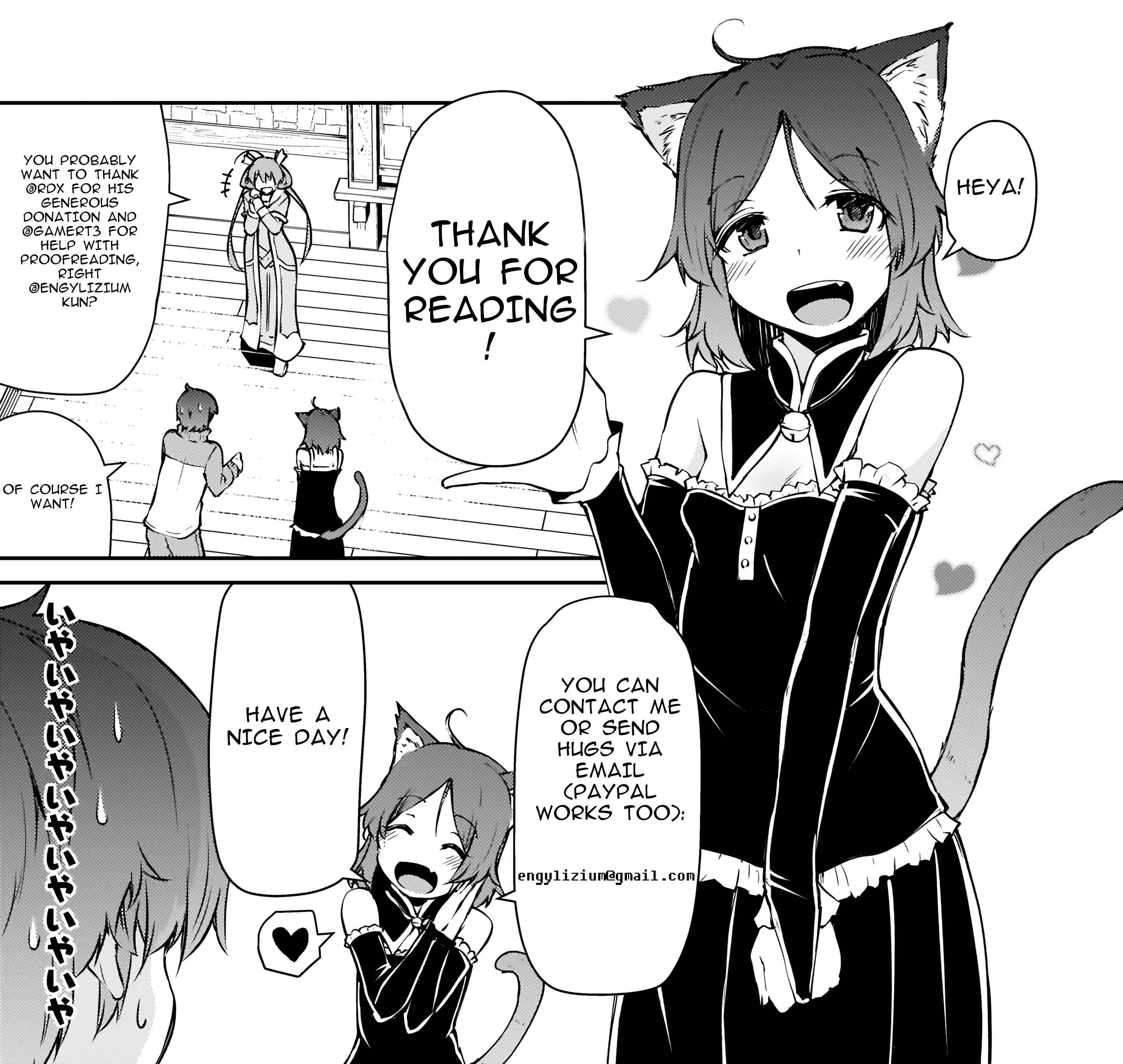 Page 10 Chapter 12.1 Shinde kudasai! Yuusha desho?