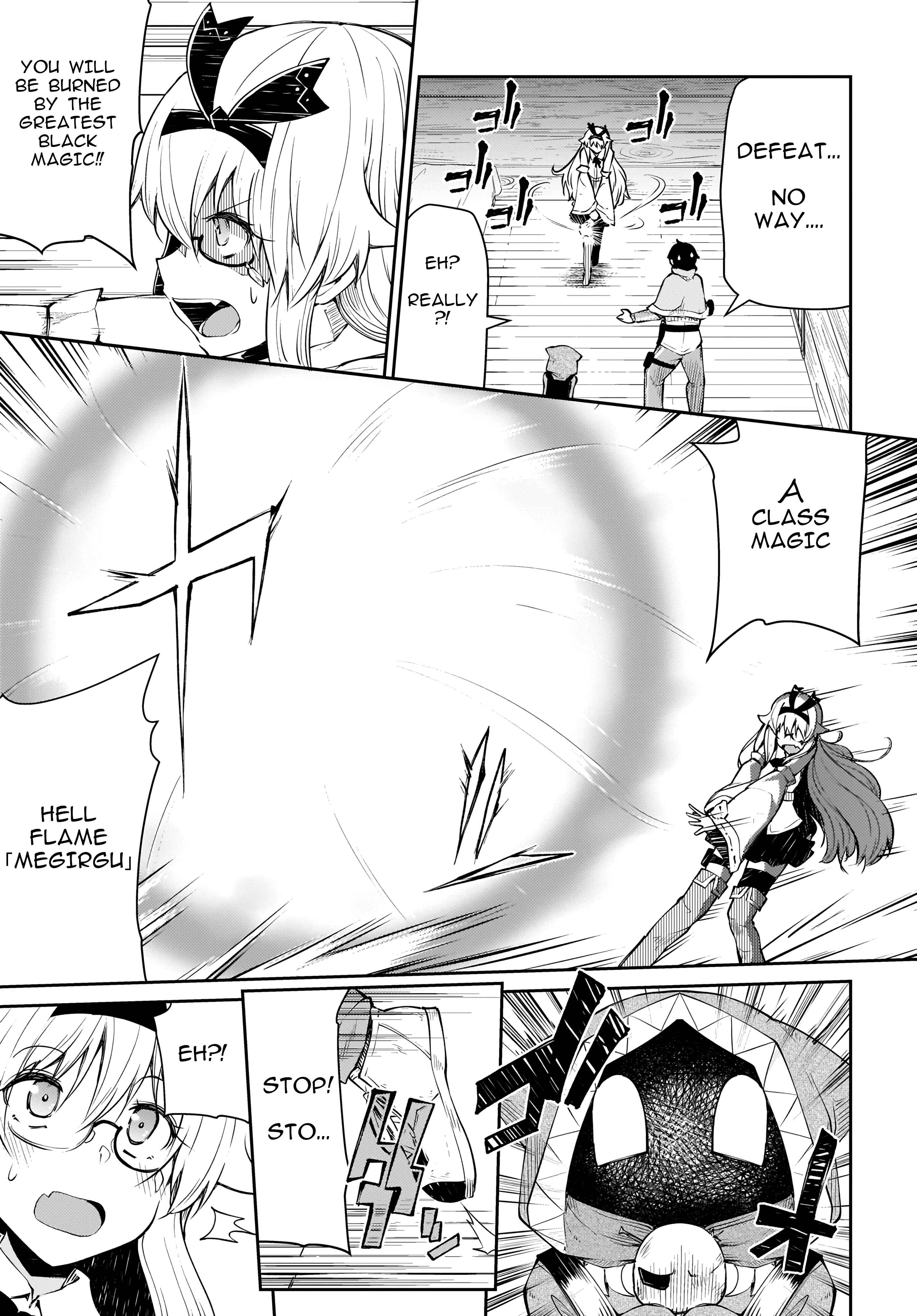 Page 3 Chapter 12.1 Shinde kudasai! Yuusha desho?