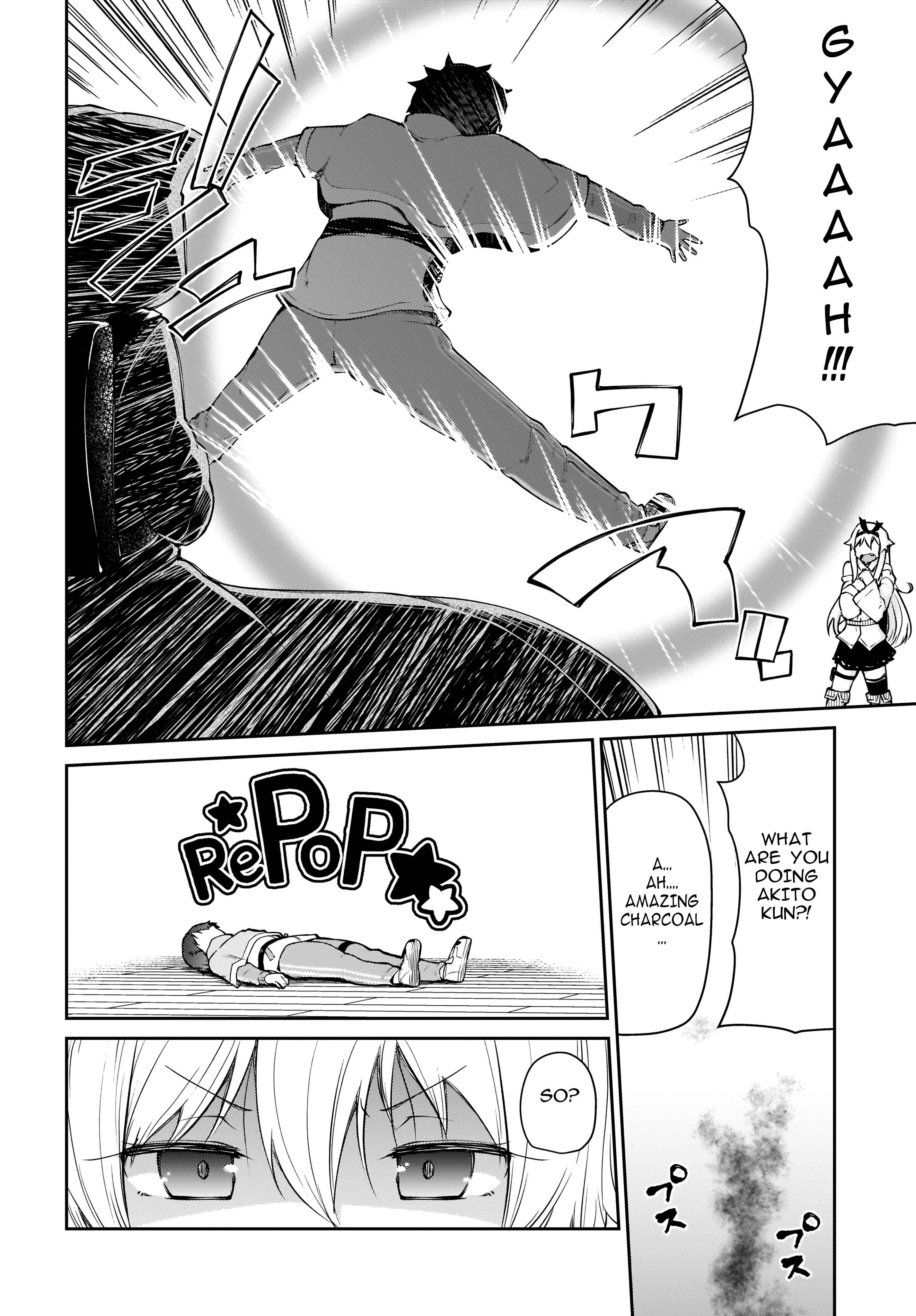 Page 4 Chapter 12.1 Shinde kudasai! Yuusha desho?