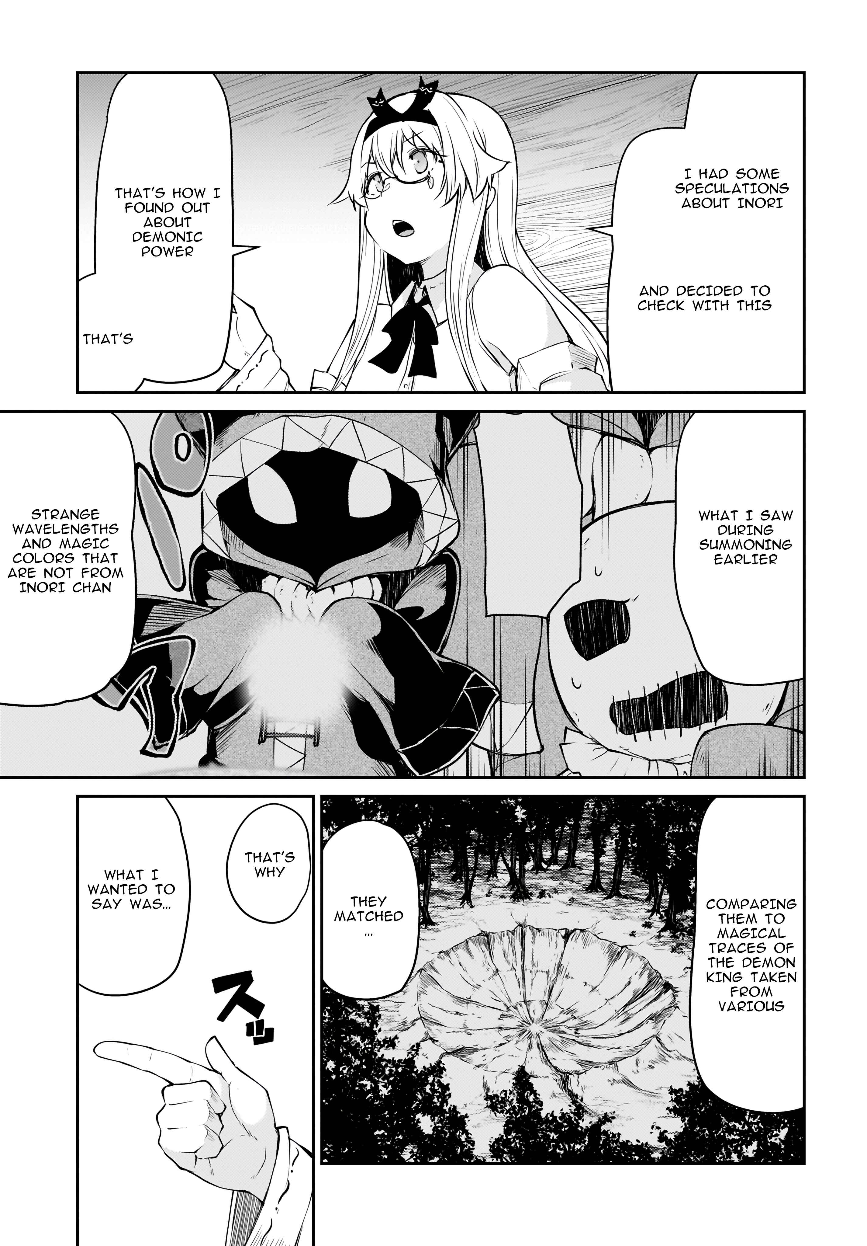 Page 7 Chapter 12.1 Shinde kudasai! Yuusha desho?