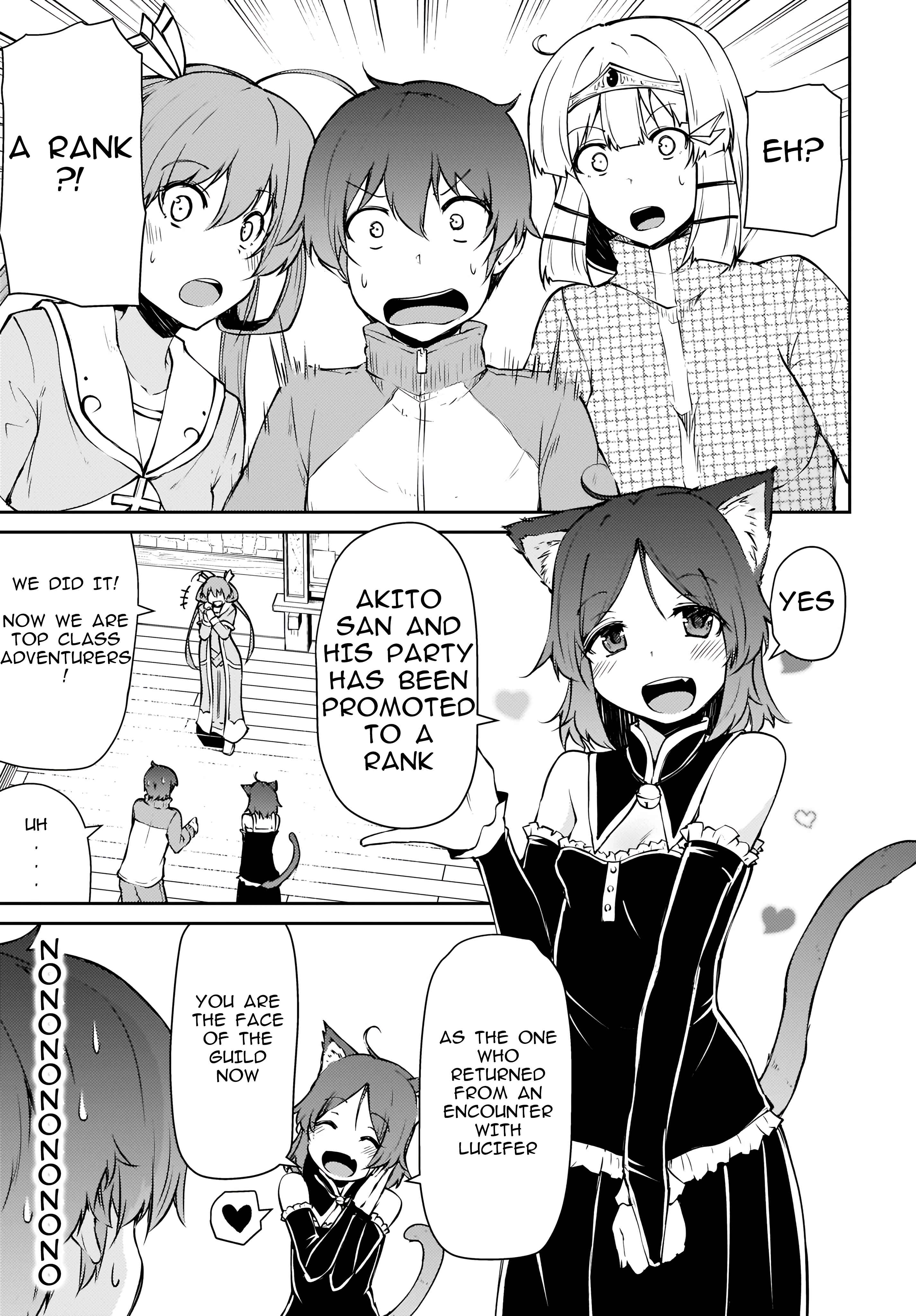 Page 3 Chapter 11.1 Shinde kudasai! Yuusha desho?