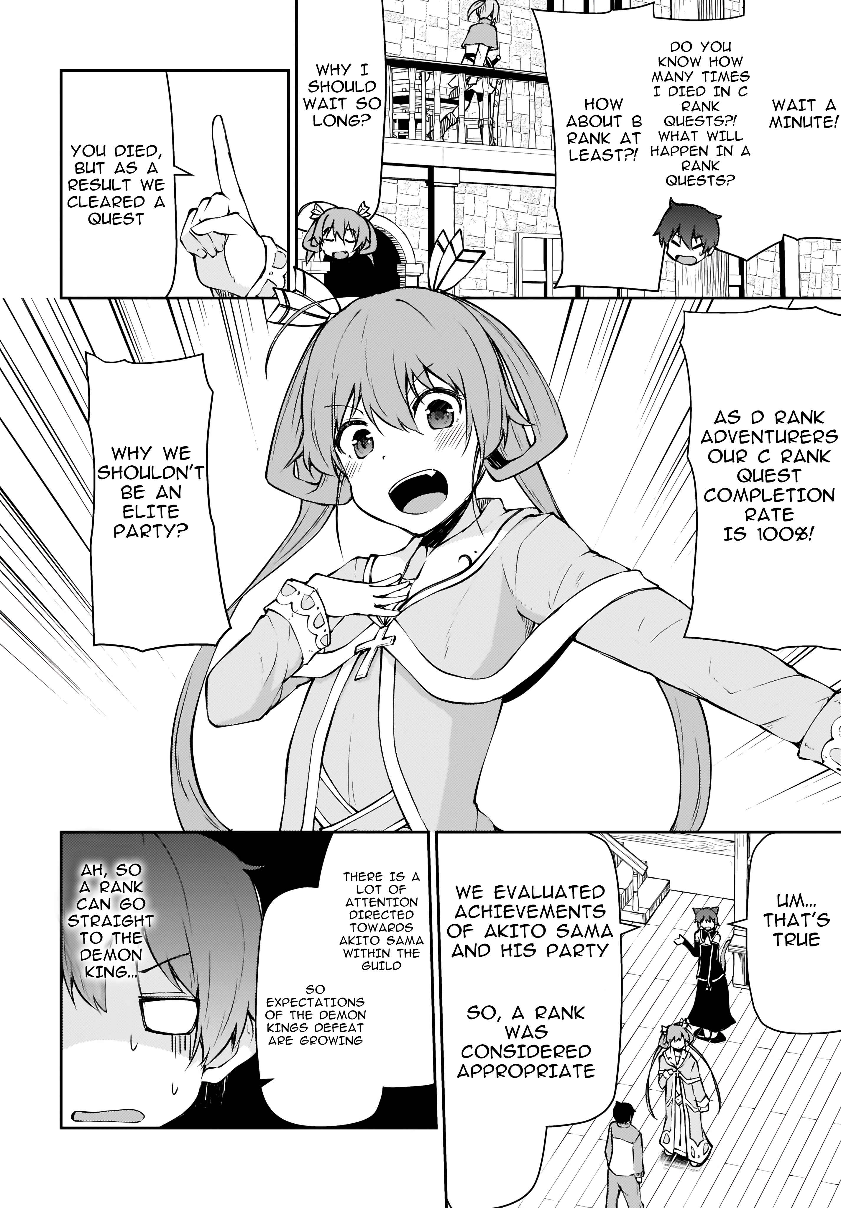 Page 4 Chapter 11.1 Shinde kudasai! Yuusha desho?