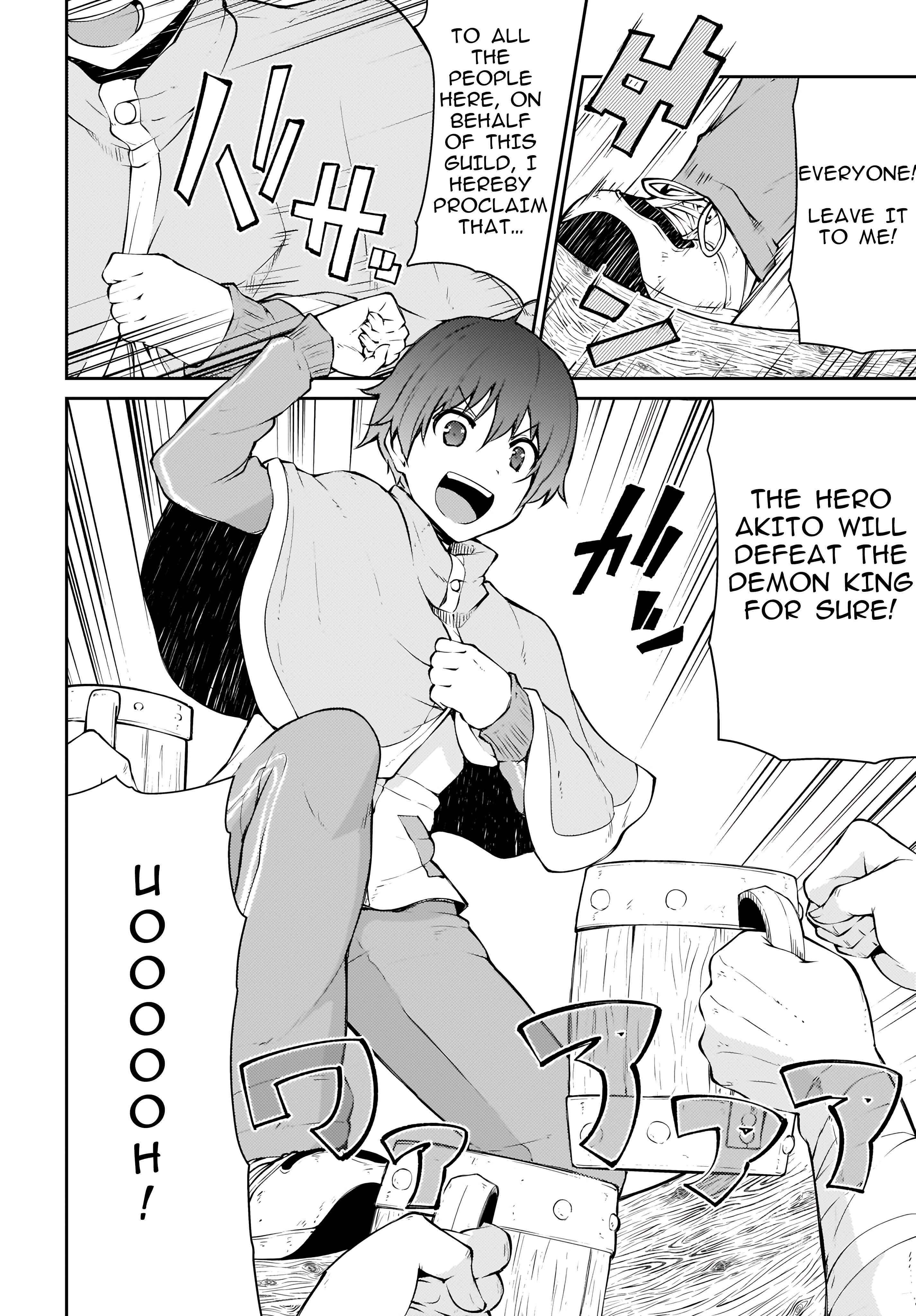 Page 6 Chapter 11.1 Shinde kudasai! Yuusha desho?