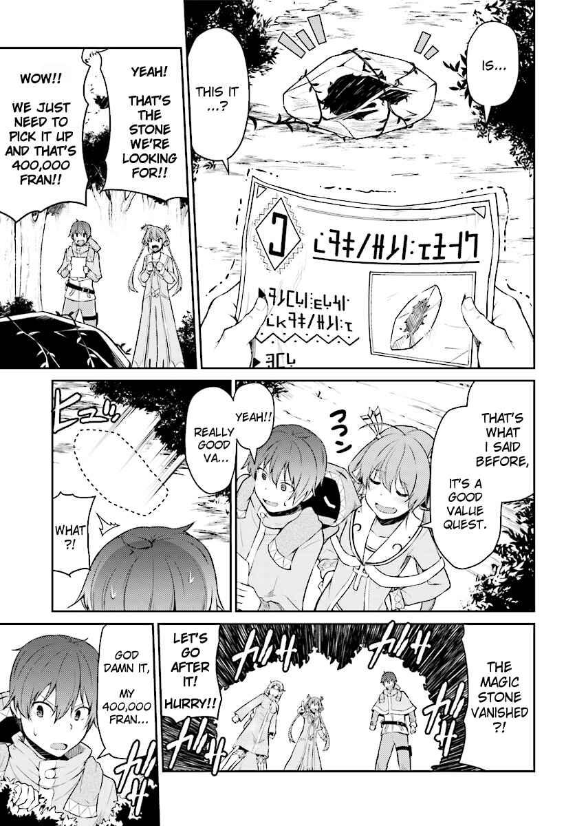 Page 11 Chapter 2 Shinde kudasai! Yuusha desho?