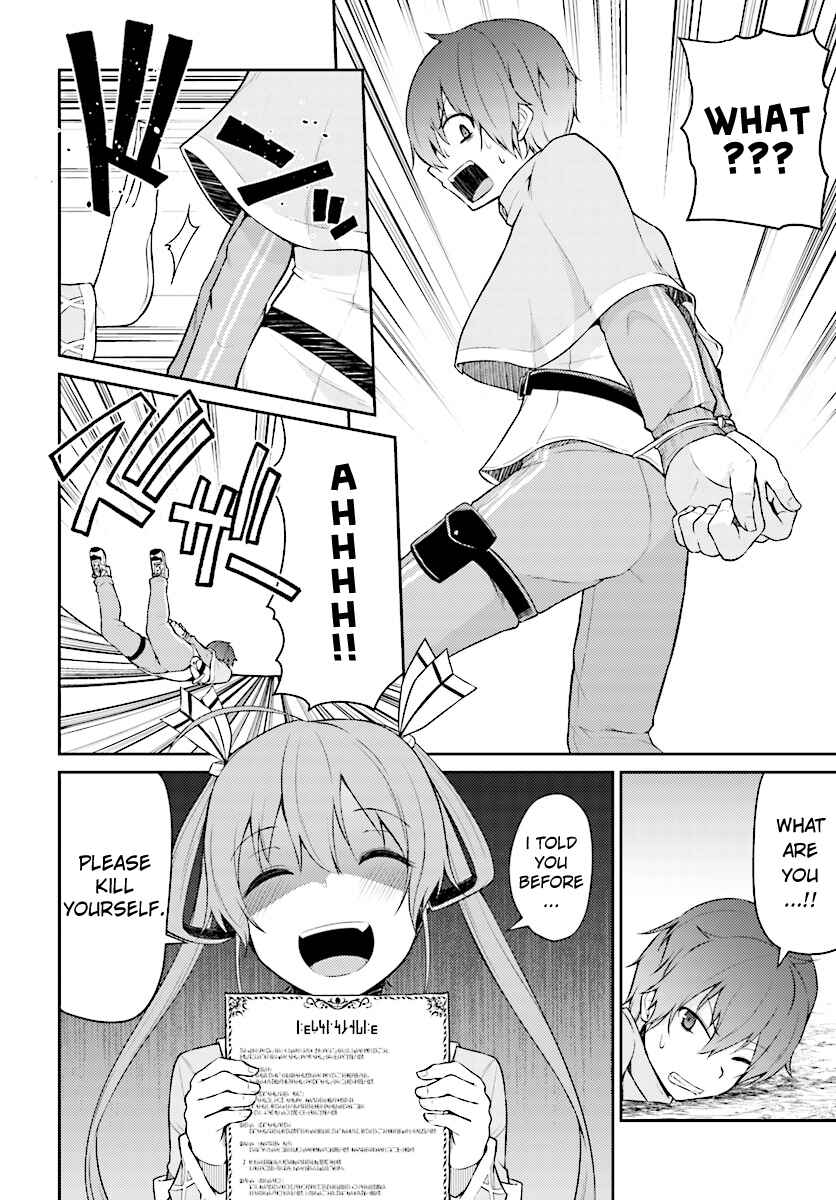 Page 14 Chapter 2 Shinde kudasai! Yuusha desho?