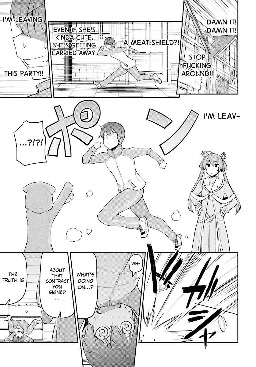 Page 5 Chapter 2 Shinde kudasai! Yuusha desho?