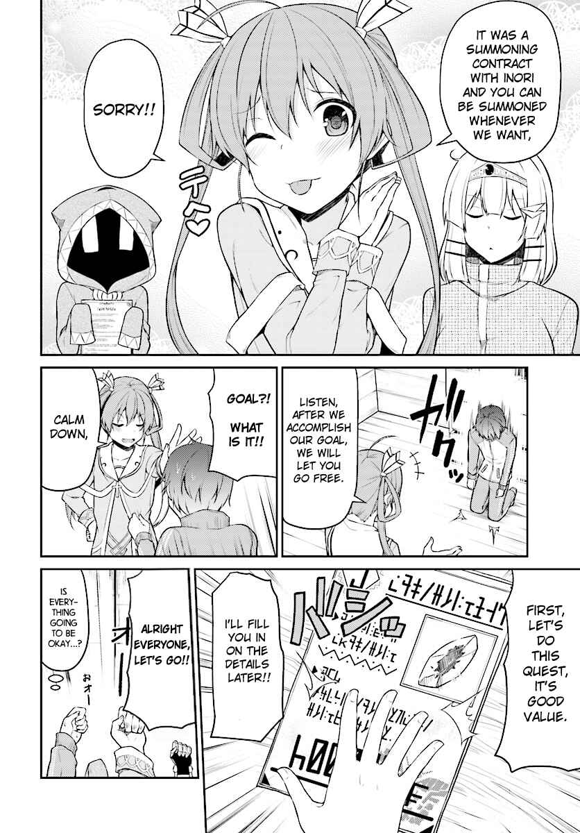 Page 6 Chapter 2 Shinde kudasai! Yuusha desho?