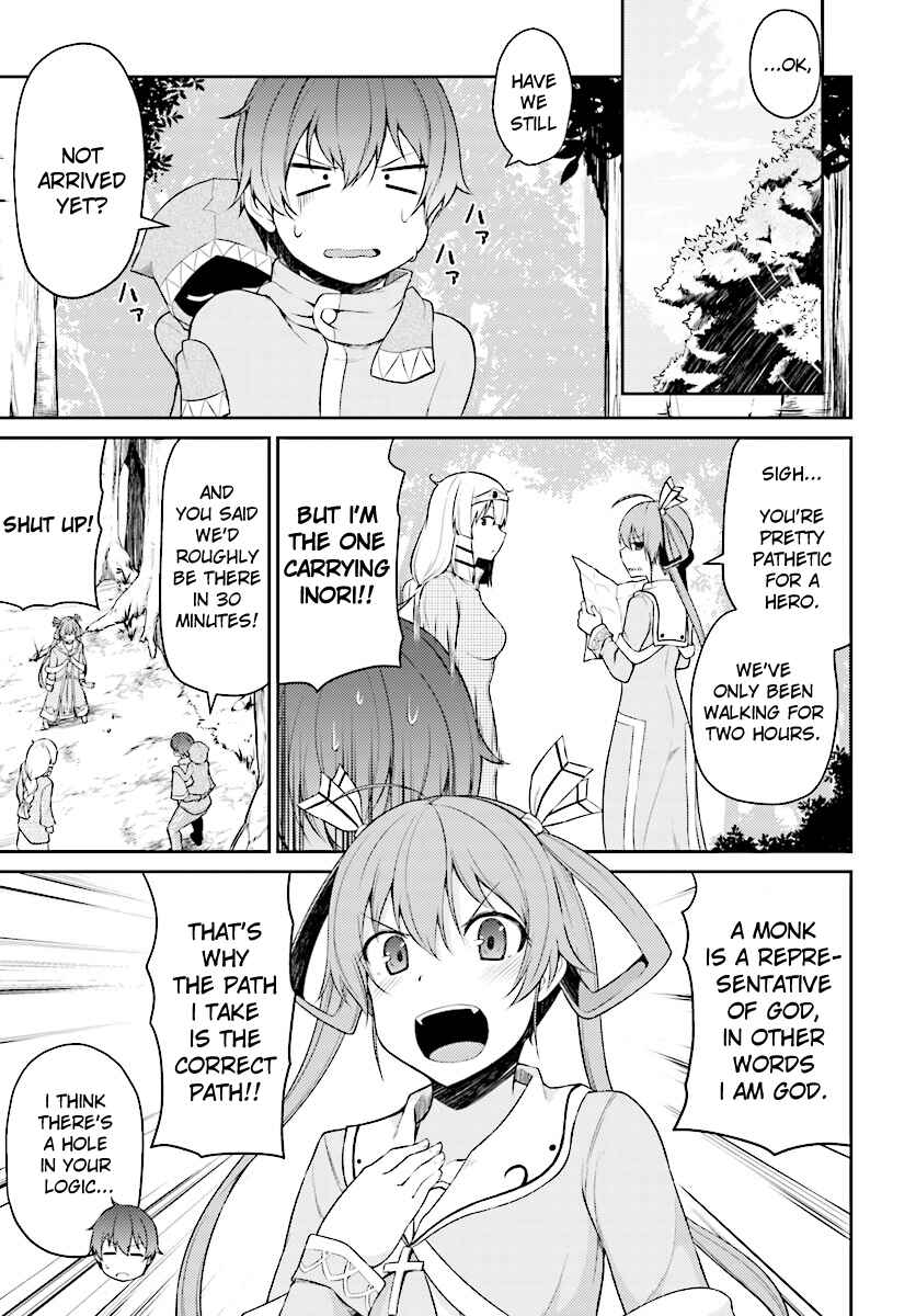 Page 7 Chapter 2 Shinde kudasai! Yuusha desho?