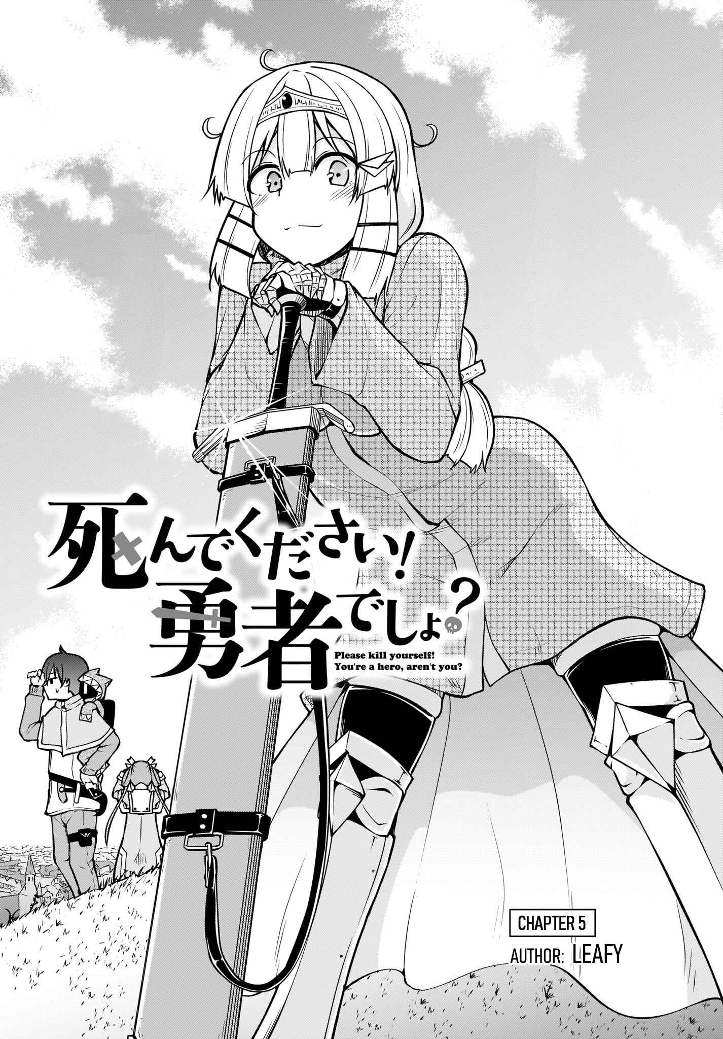 Page 1 Chapter 5 Shinde kudasai! Yuusha desho?
