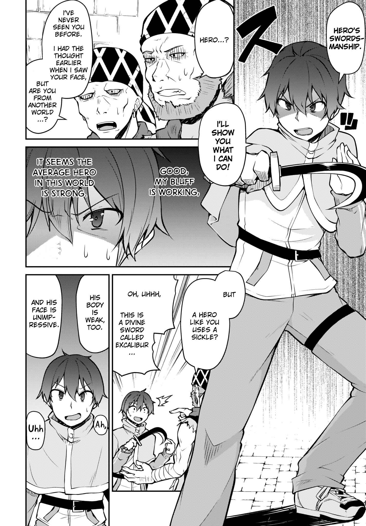 Page 6 Chapter 5 Shinde kudasai! Yuusha desho?