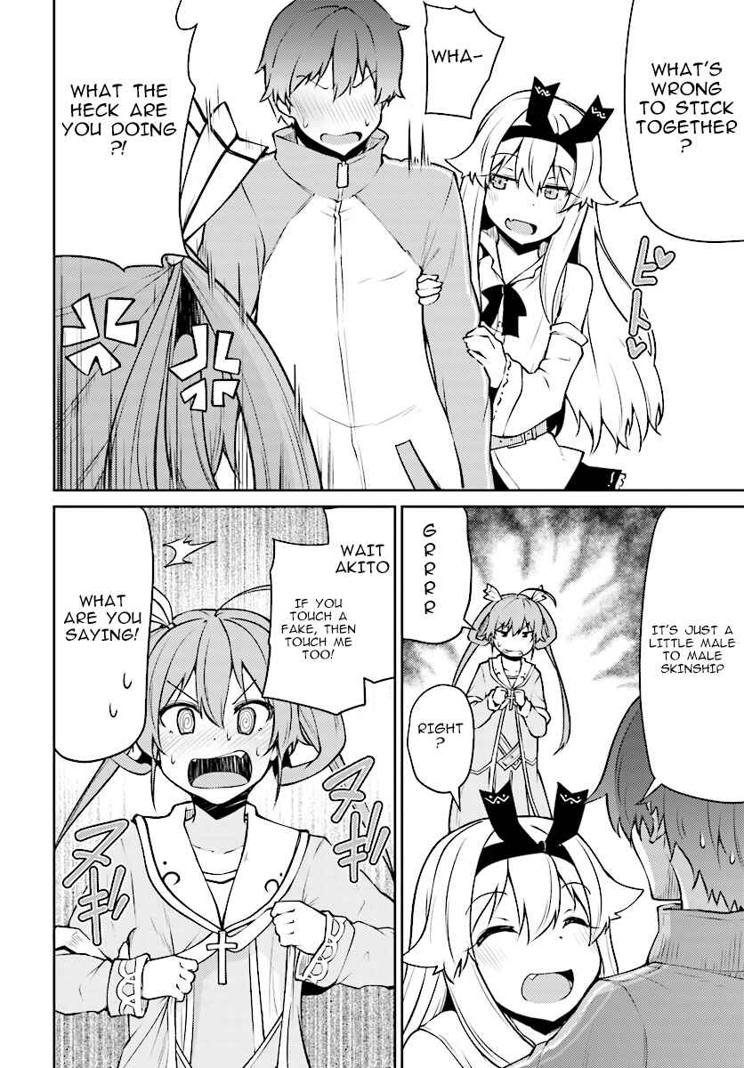 Page 12 Chapter 7 Shinde kudasai! Yuusha desho?