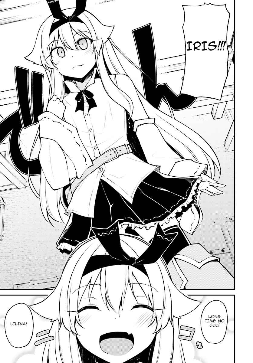 Page 3 Chapter 7 Shinde kudasai! Yuusha desho?