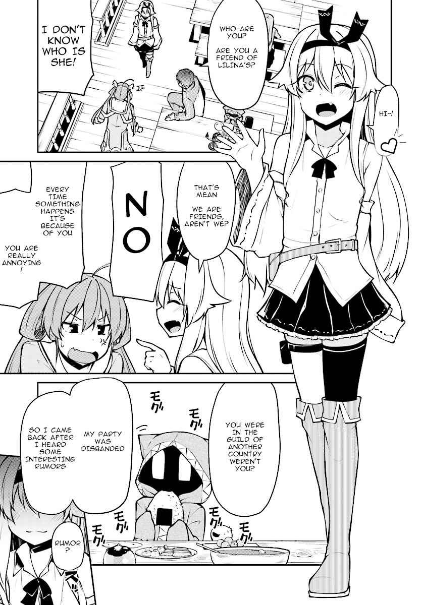 Page 5 Chapter 7 Shinde kudasai! Yuusha desho?