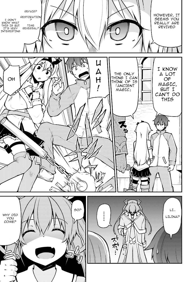 Page 7 Chapter 7 Shinde kudasai! Yuusha desho?