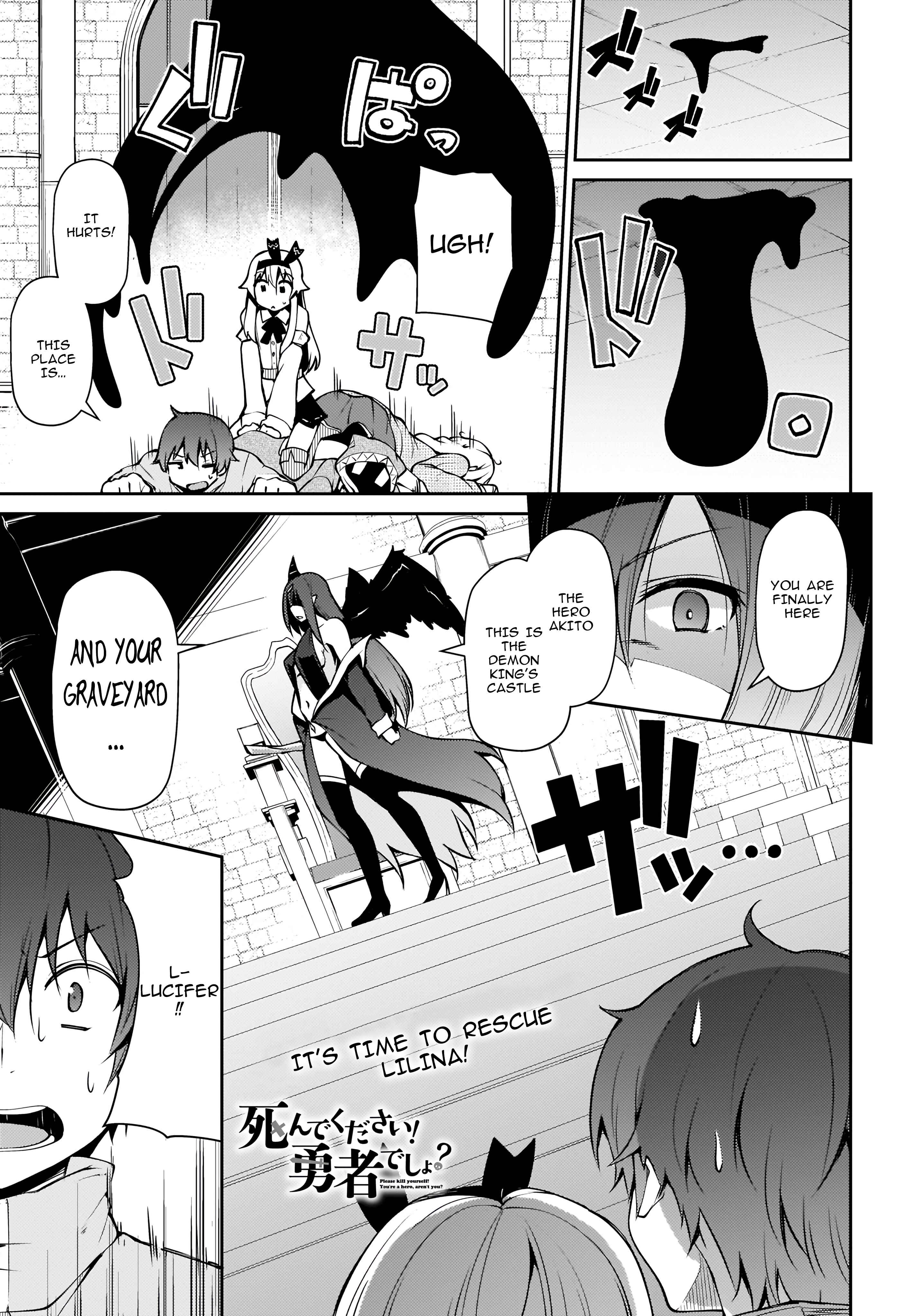 Page 1 Chapter 14 Shinde kudasai! Yuusha desho?