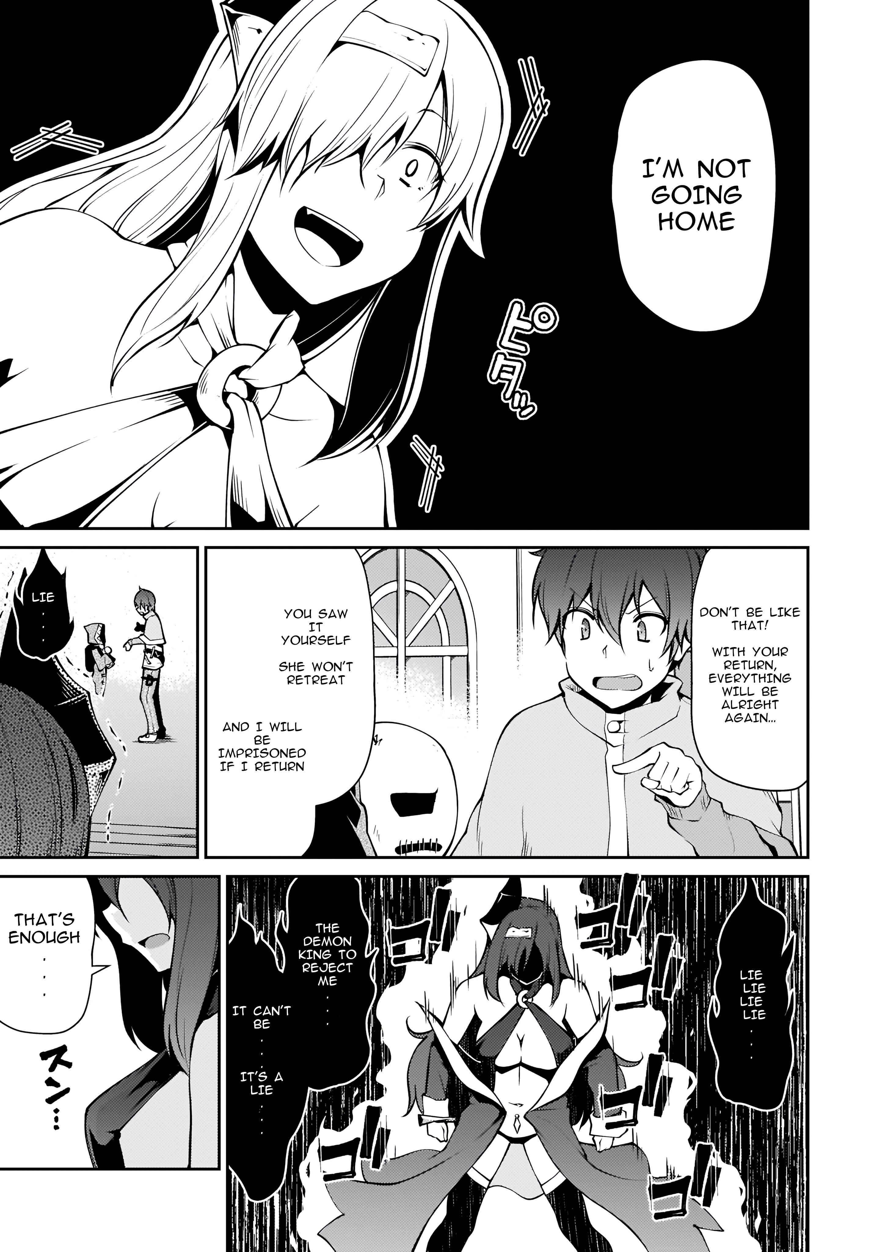 Page 7 Chapter 14 Shinde kudasai! Yuusha desho?