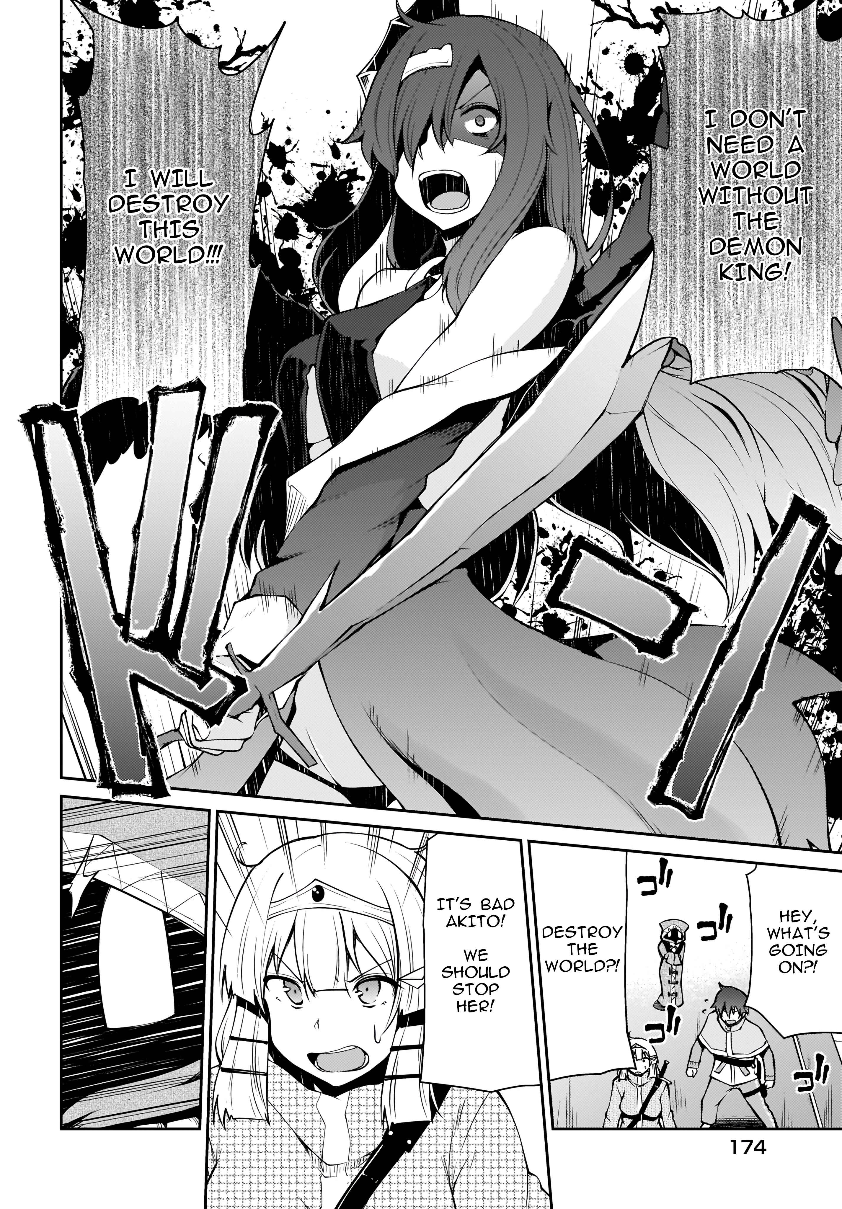 Page 8 Chapter 14 Shinde kudasai! Yuusha desho?