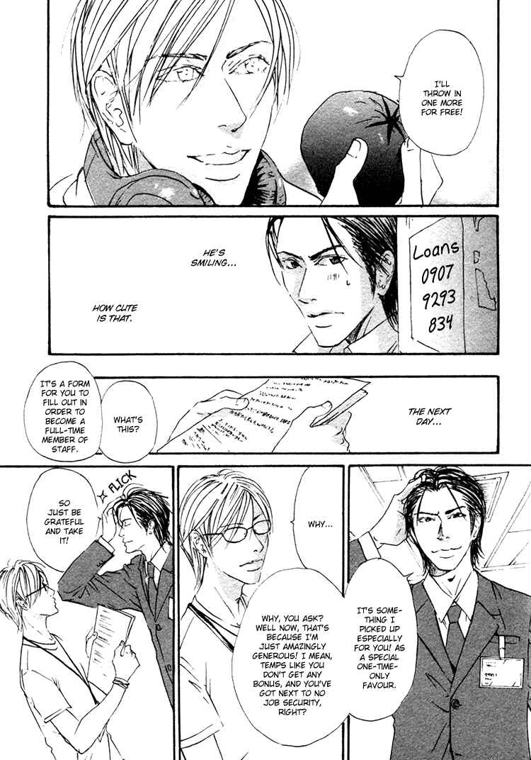 Page 16 Chapter Unknown_9adc Kimi wa Machigatteiru