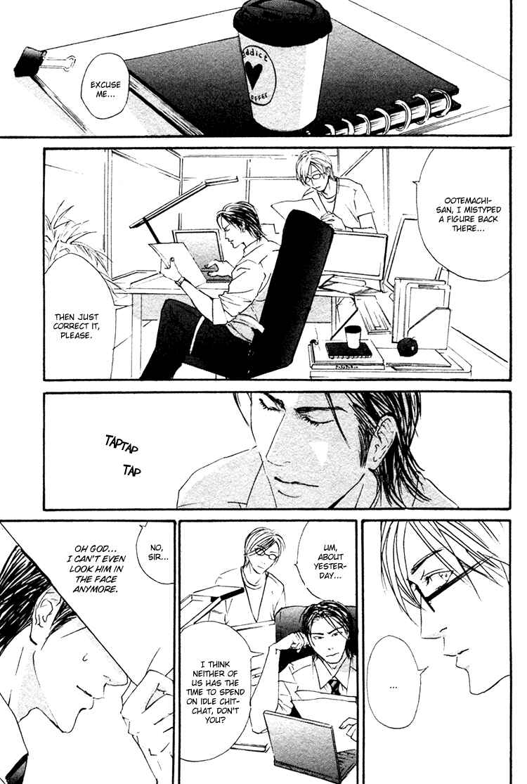 Page 28 Chapter Unknown_9adc Kimi wa Machigatteiru