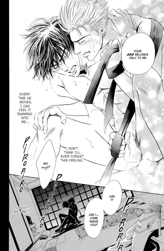 Page 29 Chapter 4 Mukizu ja Irarenee