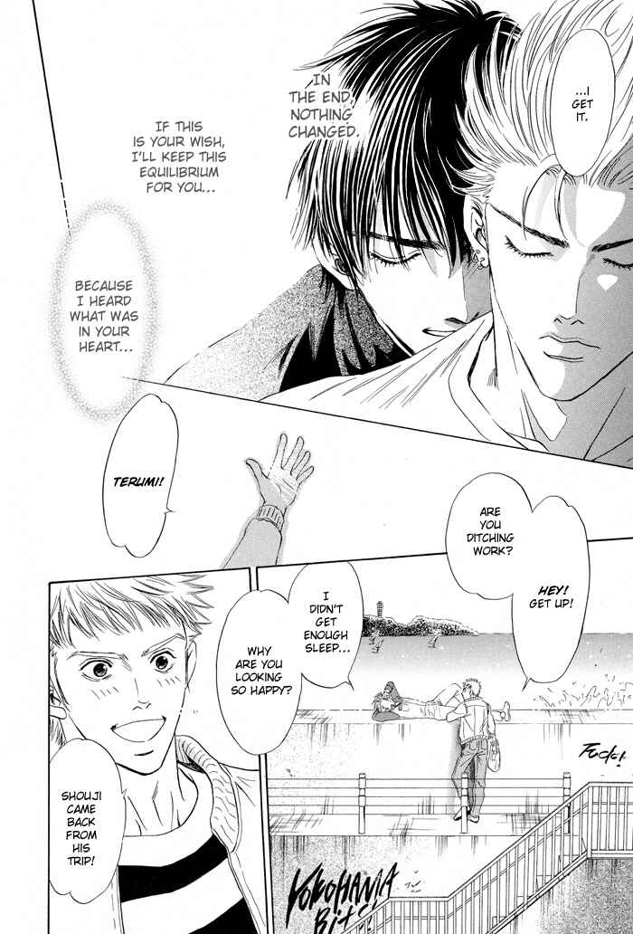 Page 31 Chapter 4 Mukizu ja Irarenee