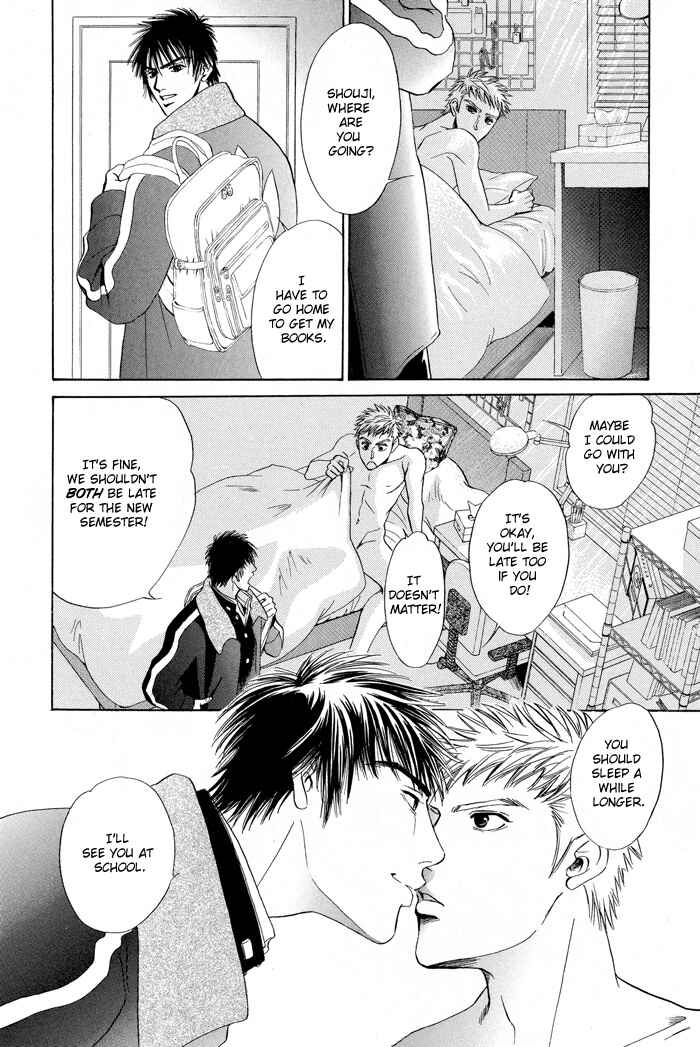 Page 35 Chapter 4 Mukizu ja Irarenee