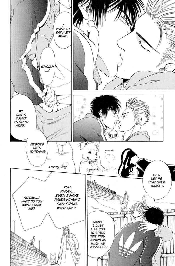 Page 39 Chapter 4 Mukizu ja Irarenee