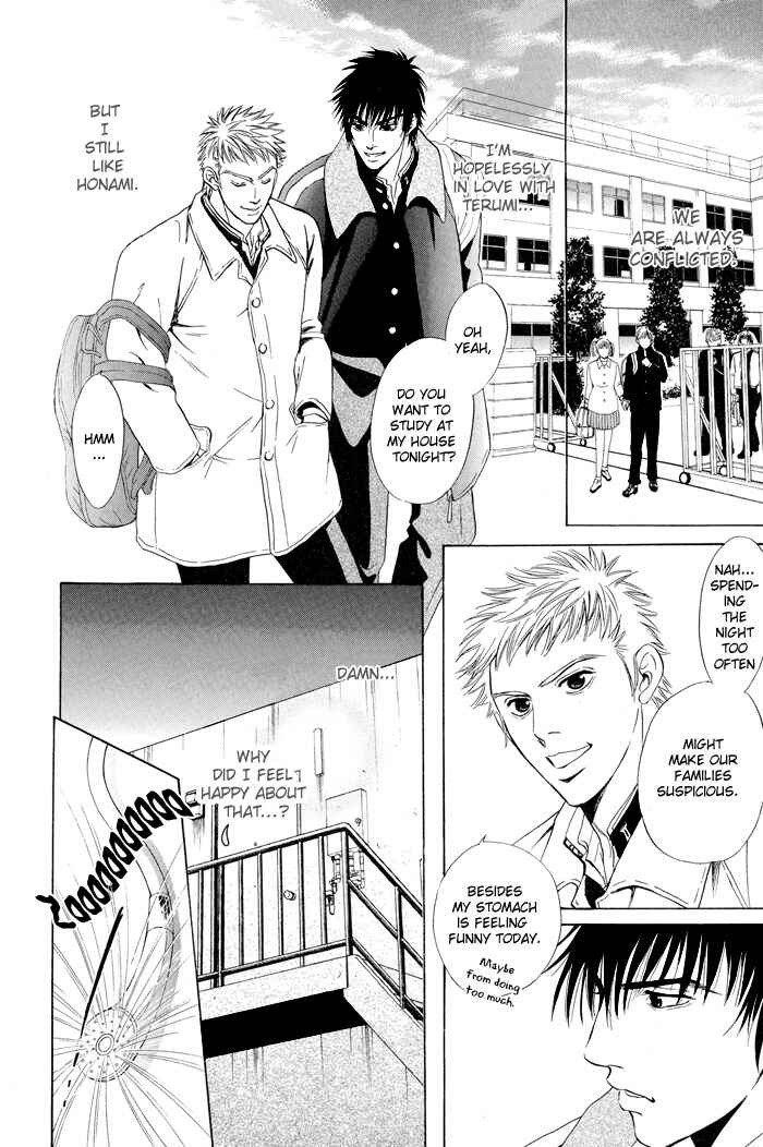 Page 41 Chapter 4 Mukizu ja Irarenee