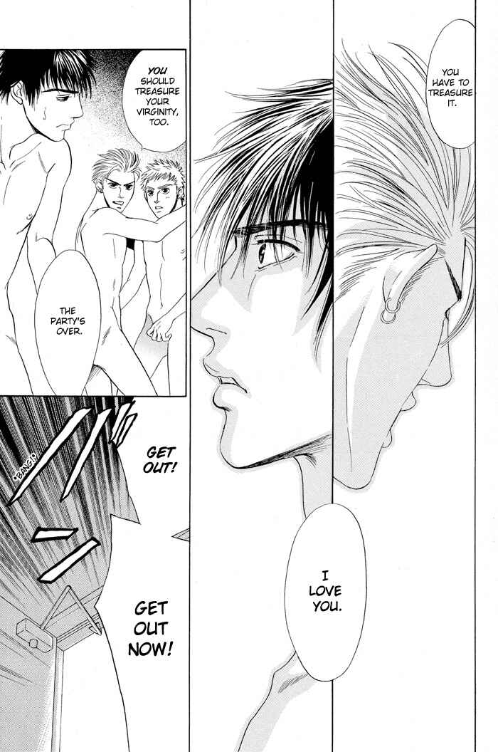 Page 60 Chapter 4 Mukizu ja Irarenee