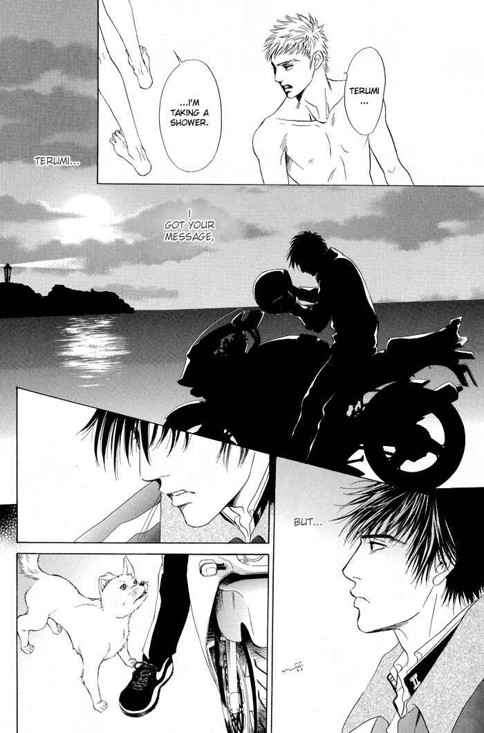 Page 61 Chapter 4 Mukizu ja Irarenee