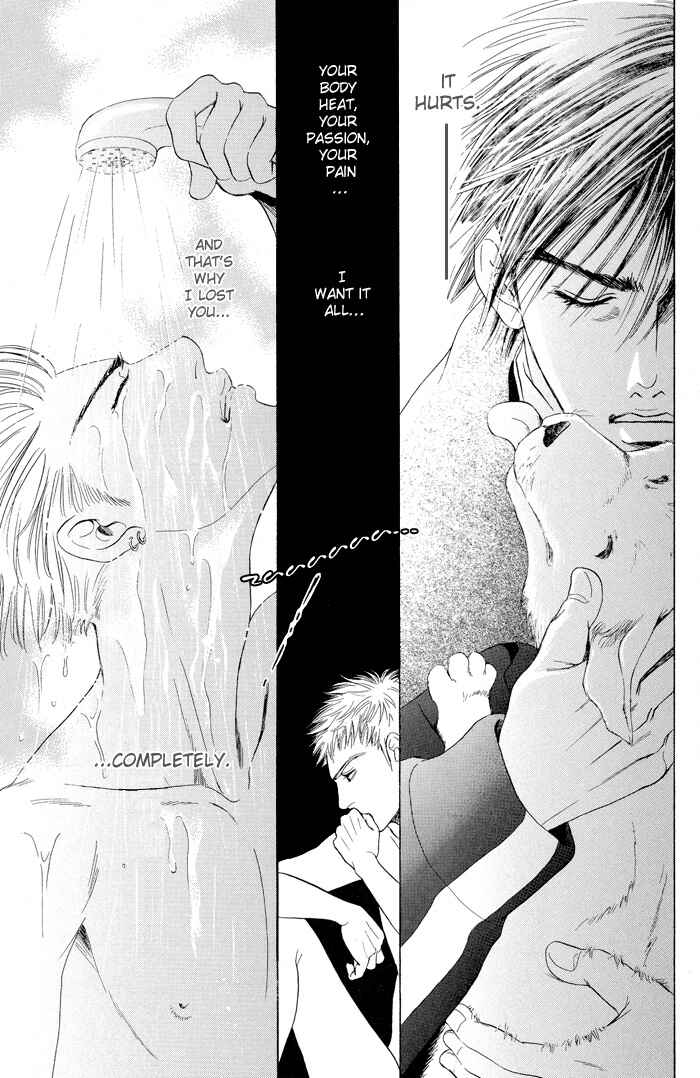 Page 62 Chapter 4 Mukizu ja Irarenee